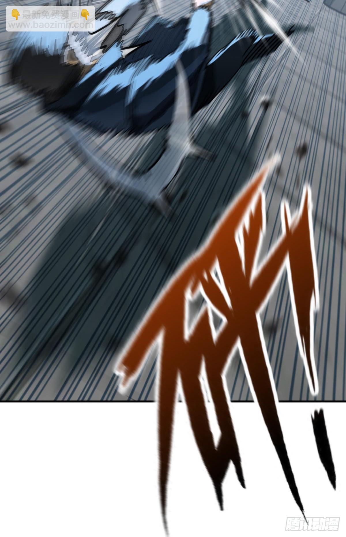 321 暴打张才(1/2)-第326话