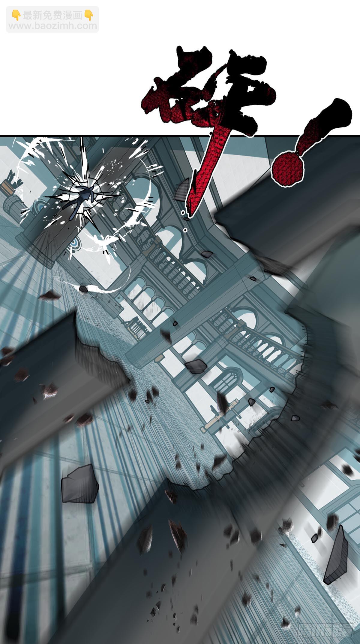 321 暴打张才(1/2)-第326话