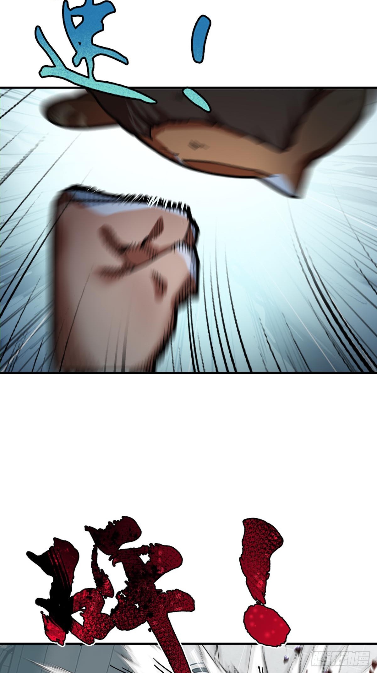 321 暴打张才(1/2)-第326话