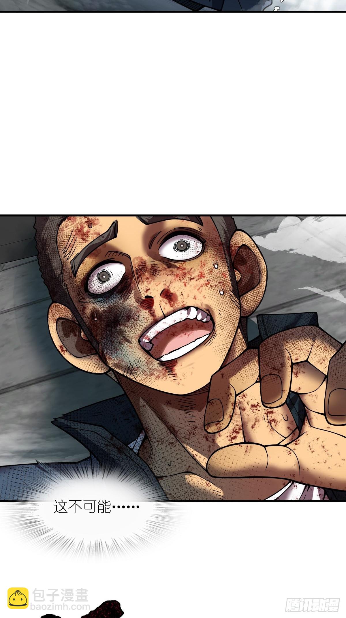 321 暴打张才(1/2)-第326话