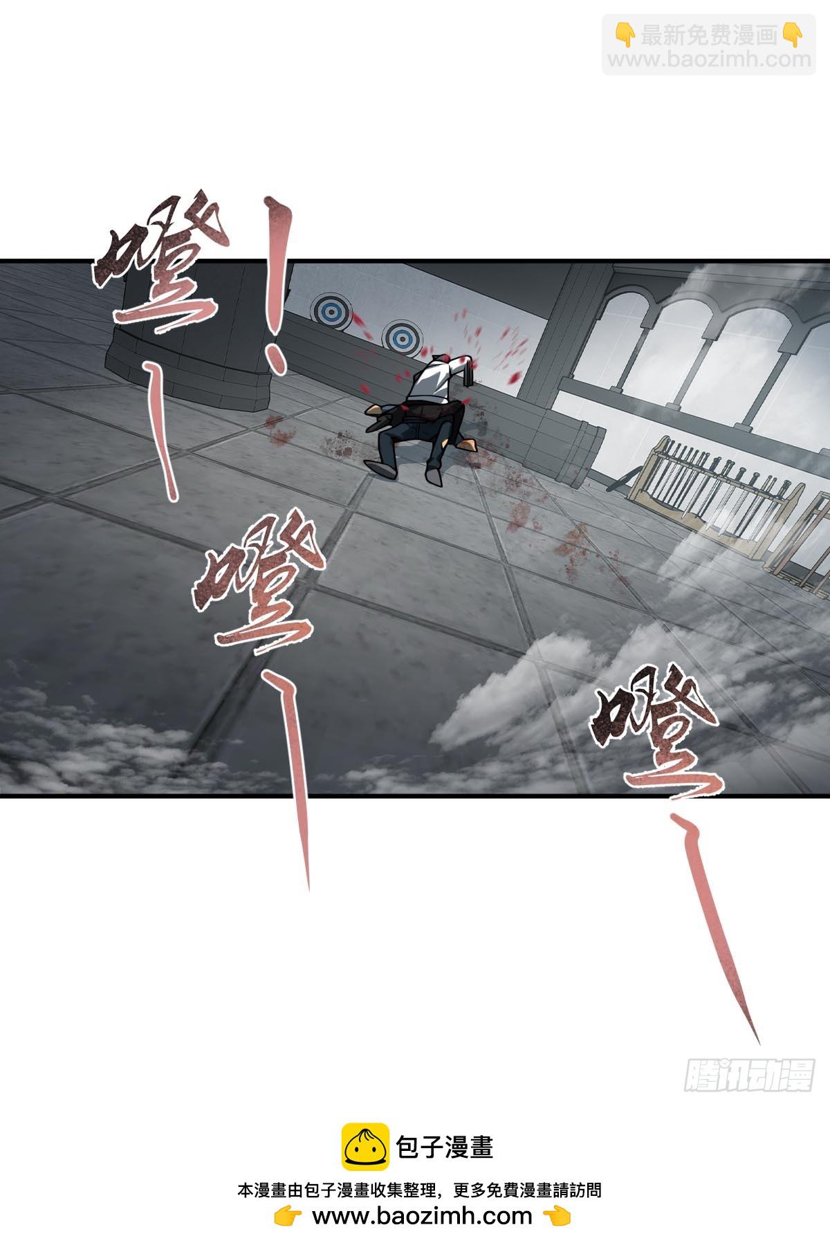 321 暴打张才(1/2)-第326话