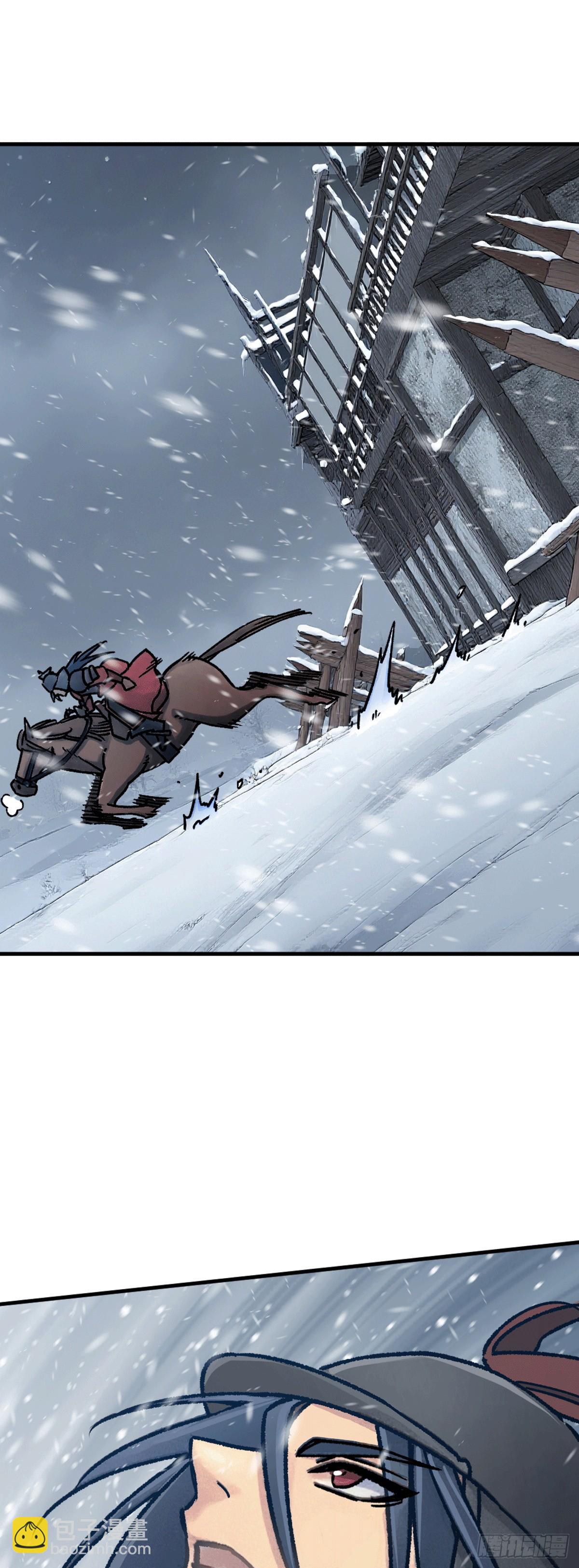 323 甲兵俱消逝-第328话