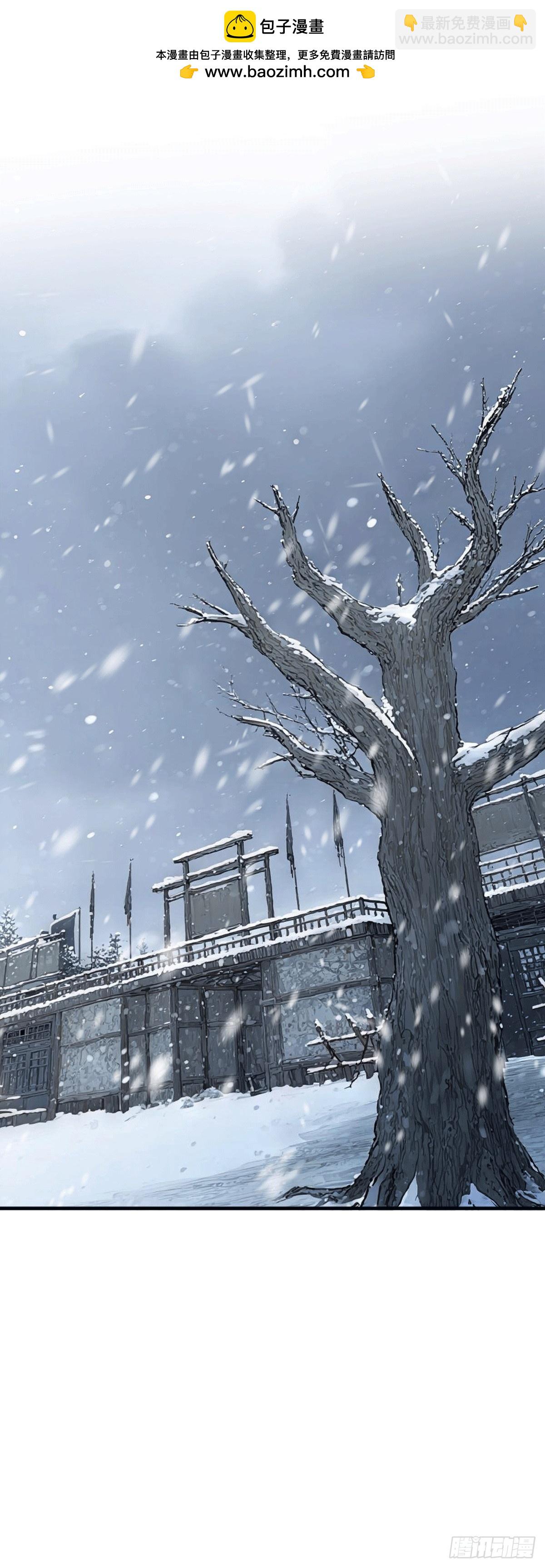 323 甲兵俱消逝-第328话