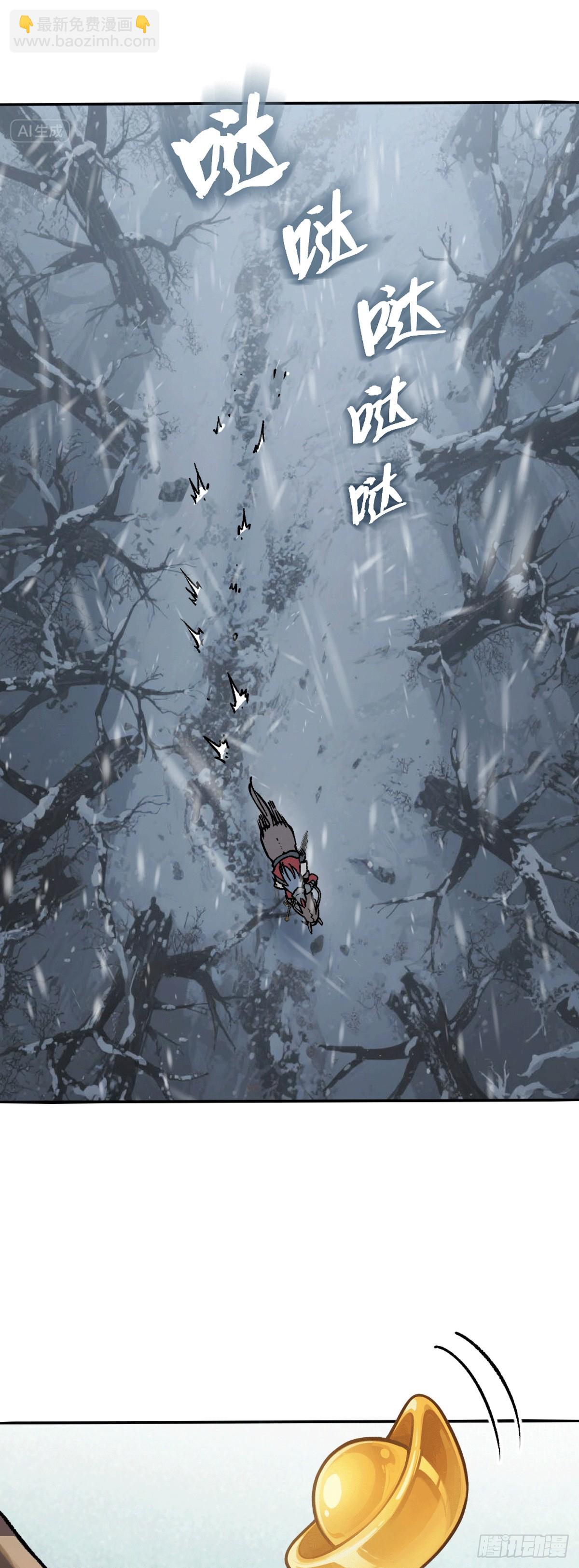 323 甲兵俱消逝-第328话