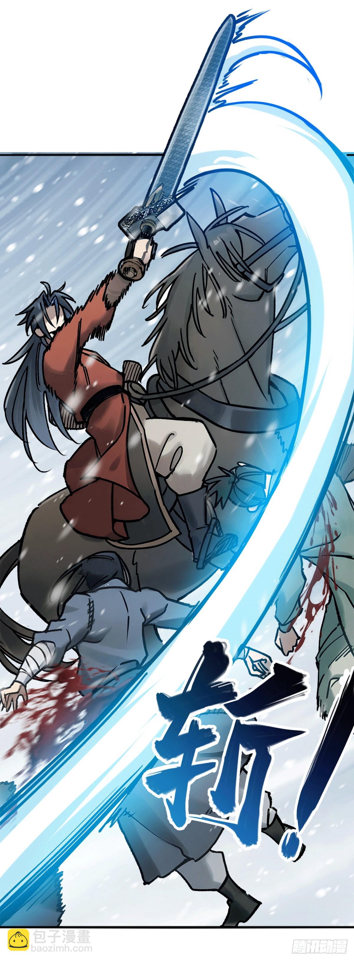 323 甲兵俱消逝-第328话