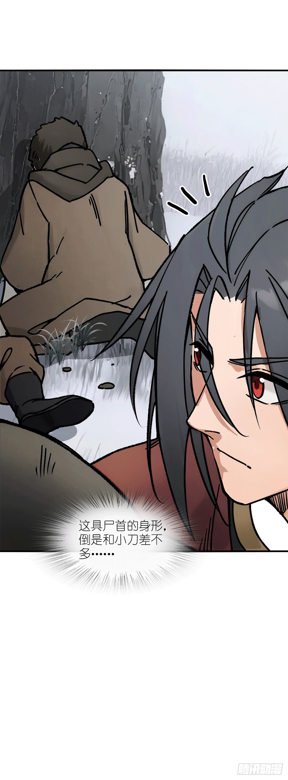 323 甲兵俱消逝-第328话