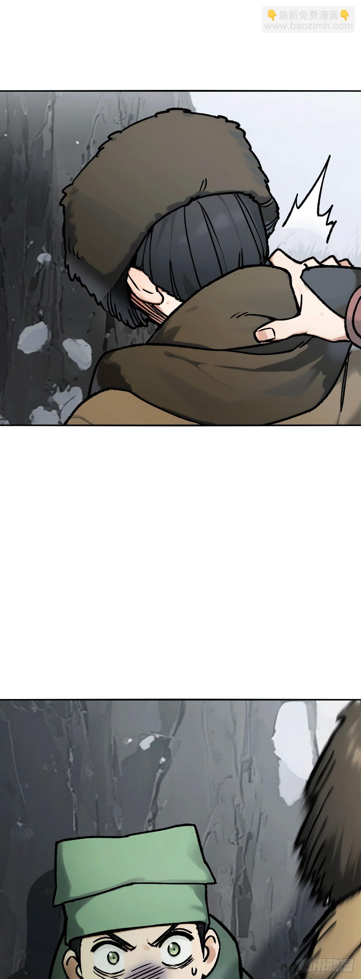 323 甲兵俱消逝-第328话