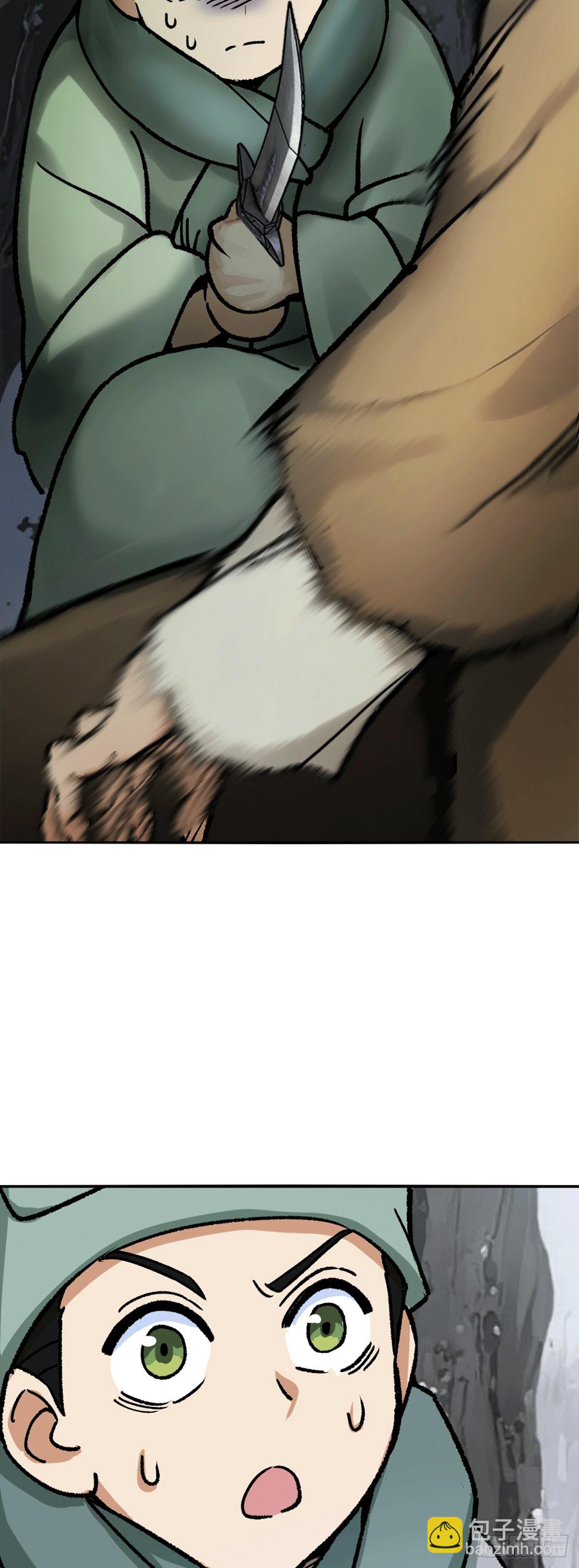 323 甲兵俱消逝-第328话