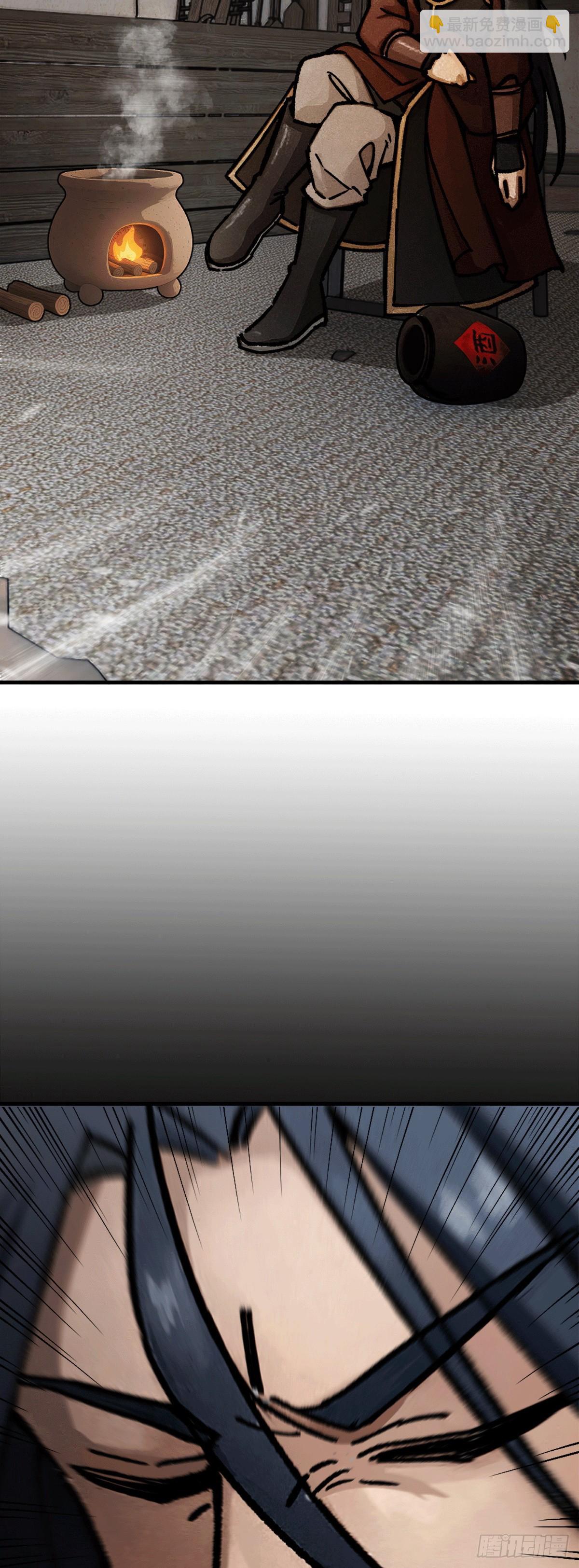 323 甲兵俱消逝-第328话