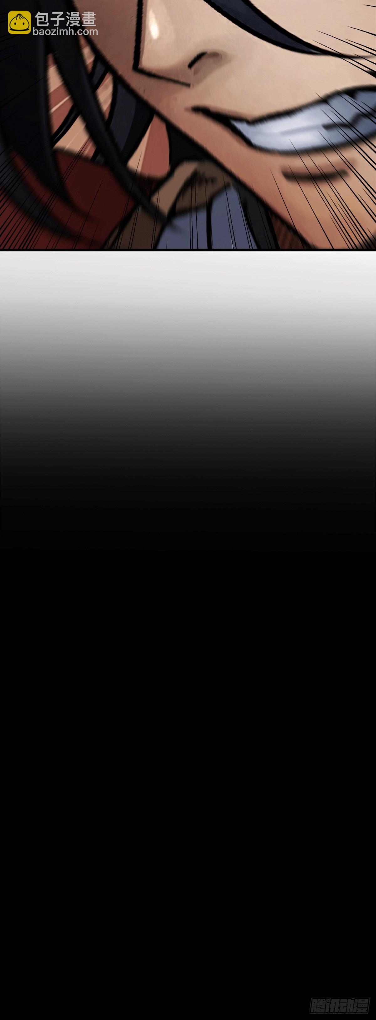 323 甲兵俱消逝-第328话