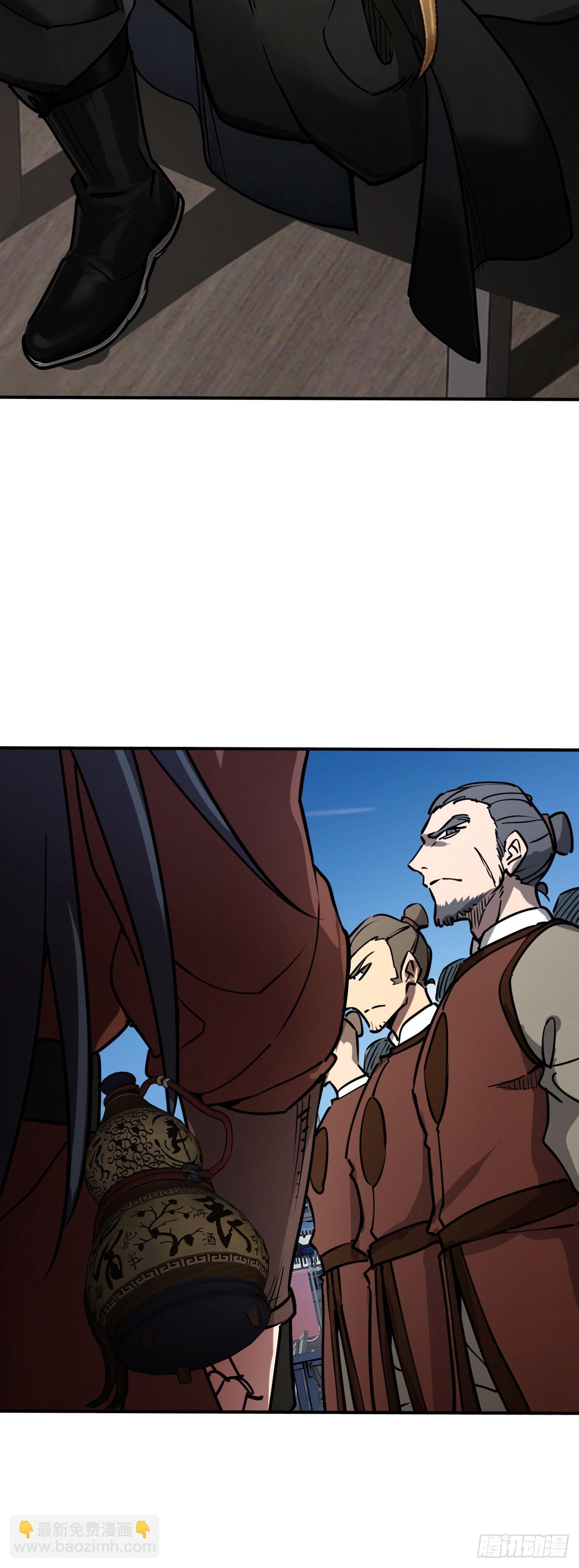 325 李如梅点将-第330话