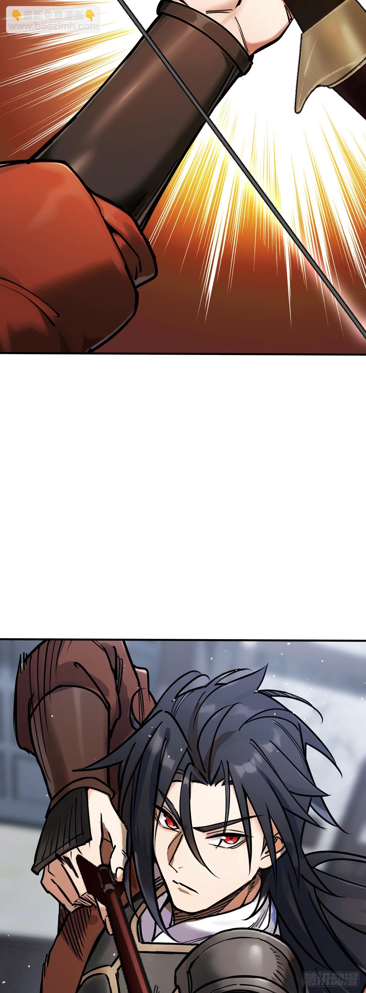 325 李如梅点将-第330话