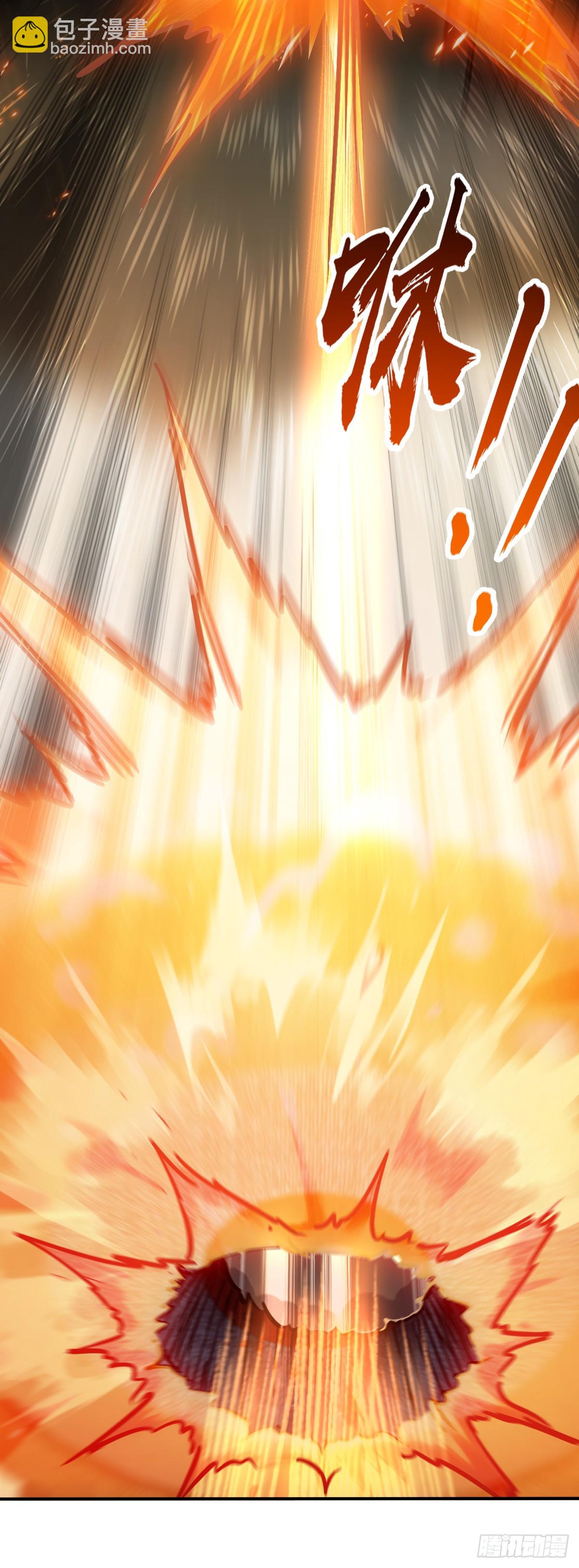 325 李如梅点将-第330话