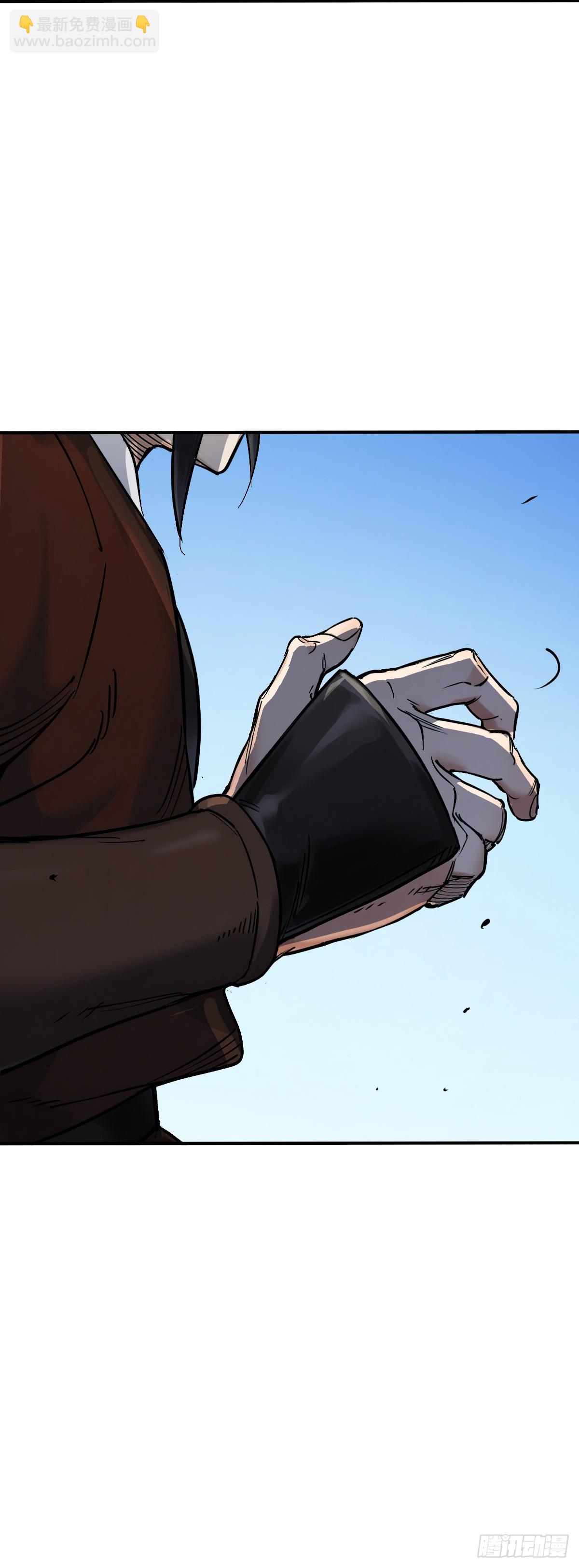 325 李如梅点将-第330话