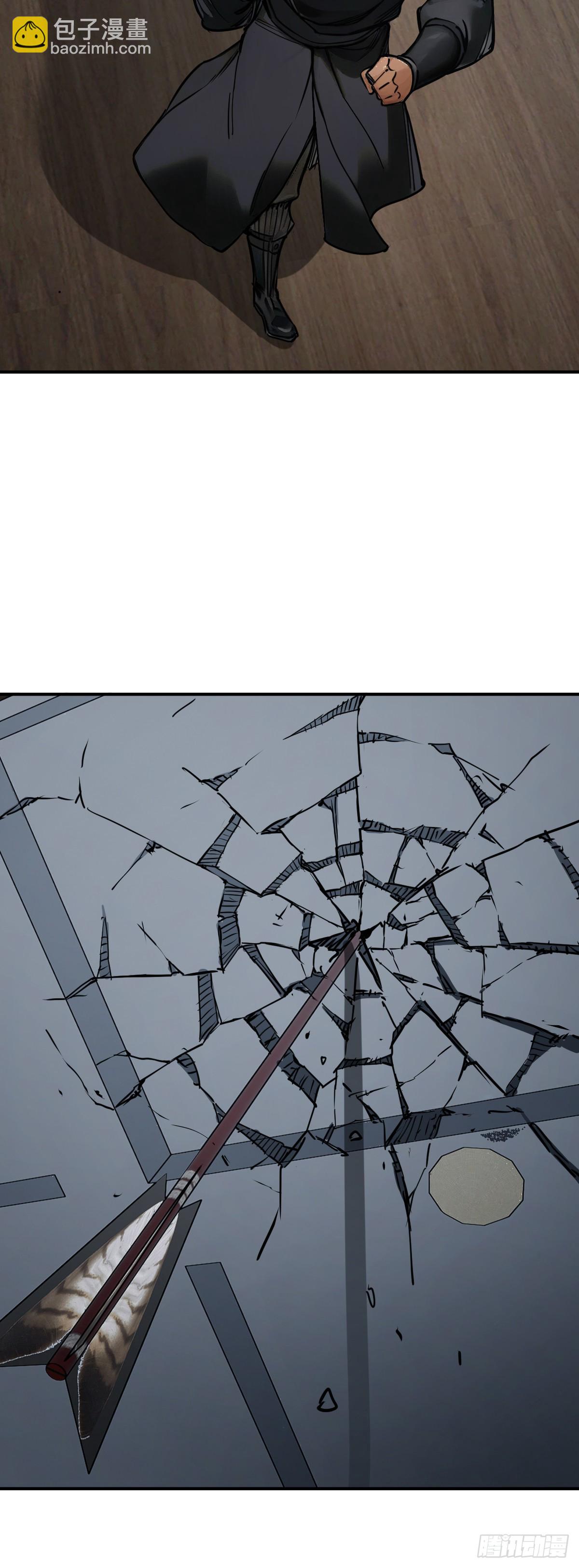 325 李如梅点将-第330话