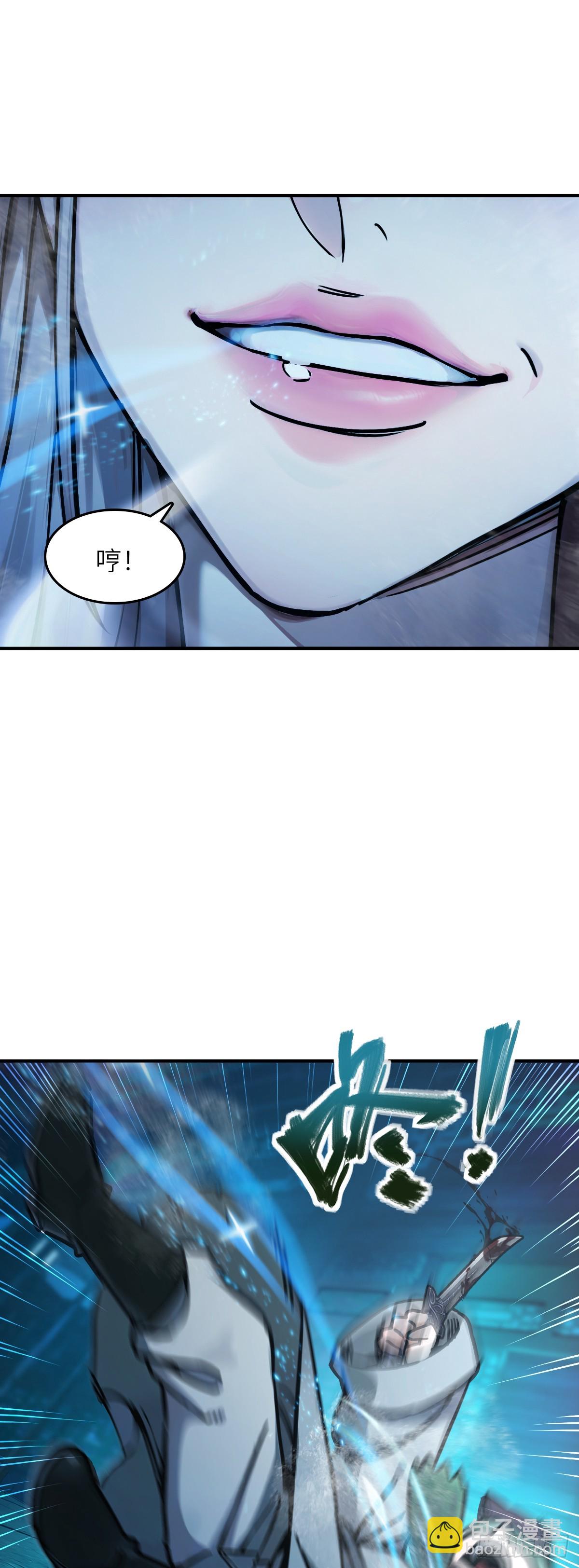 329 百妖堂会（三）-第334话