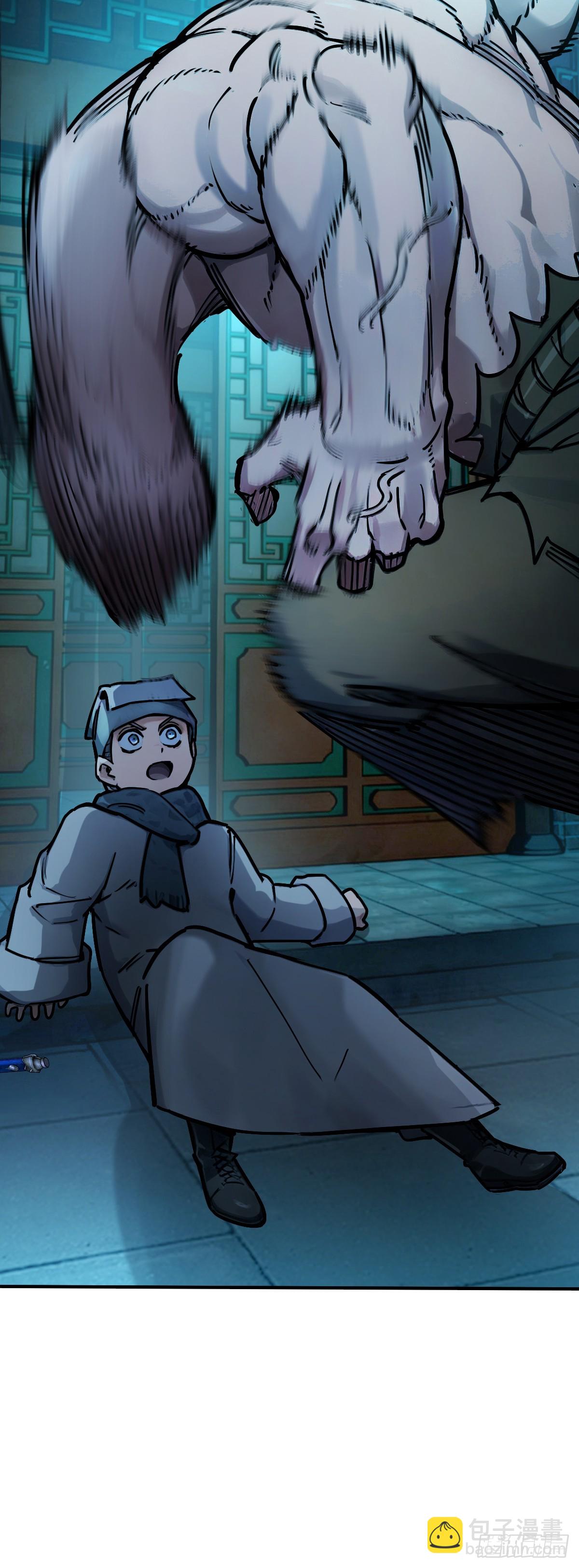 329 百妖堂会（三）-第334话