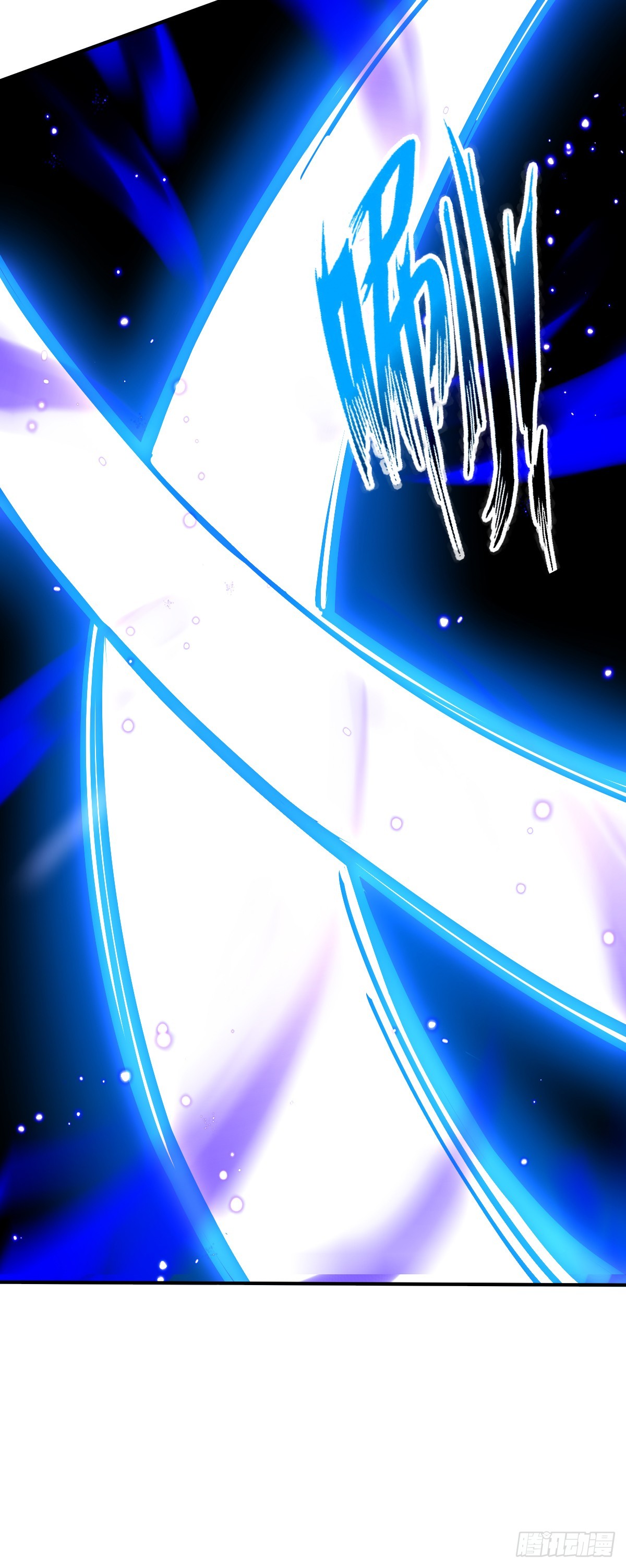 329 百妖堂会（三）-第334话