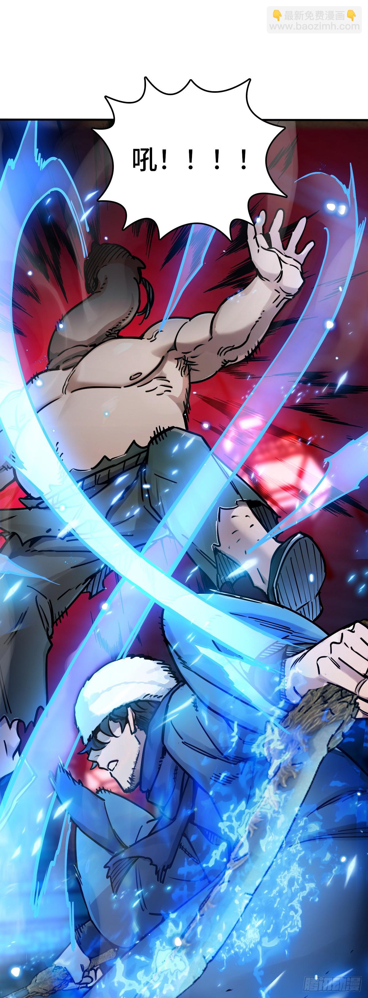 329 百妖堂会（三）-第334话