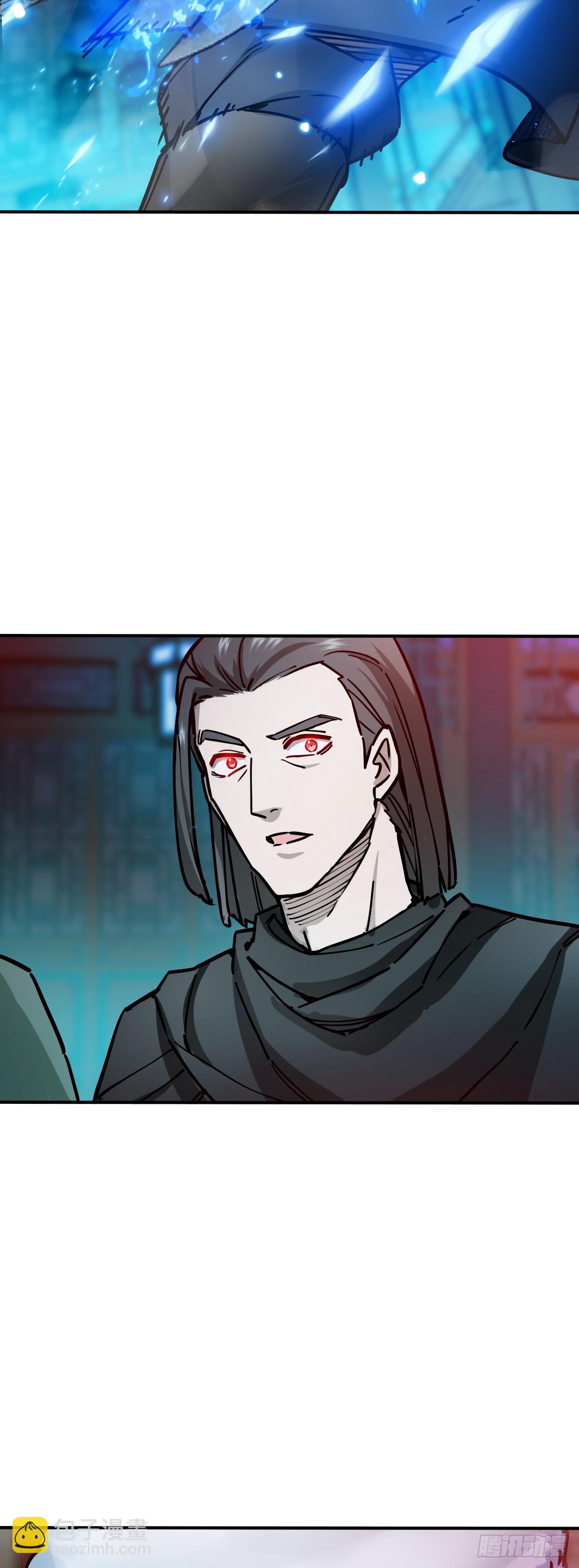 329 百妖堂会（三）-第334话