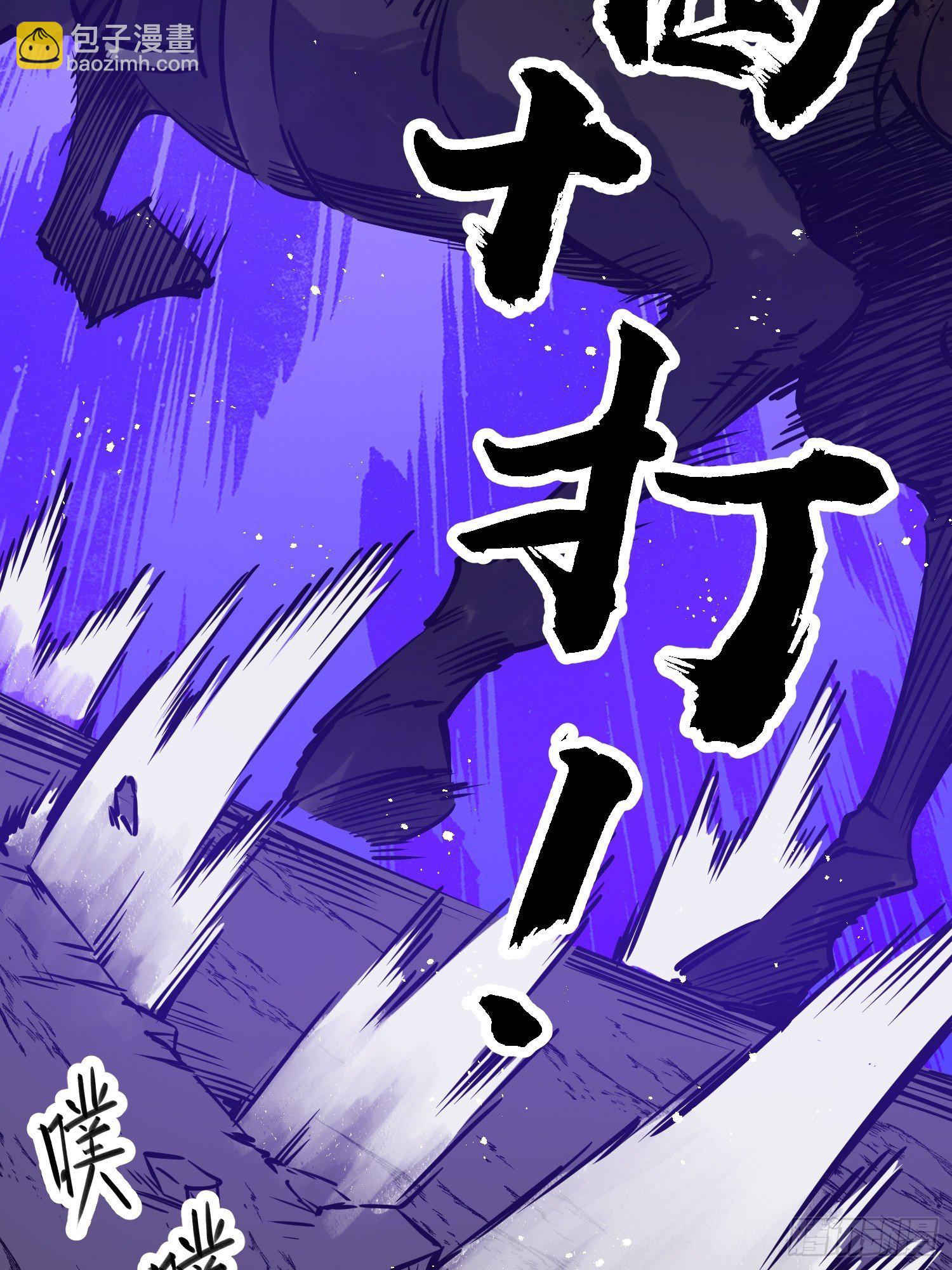 092 最后一战(1/3)-第94话