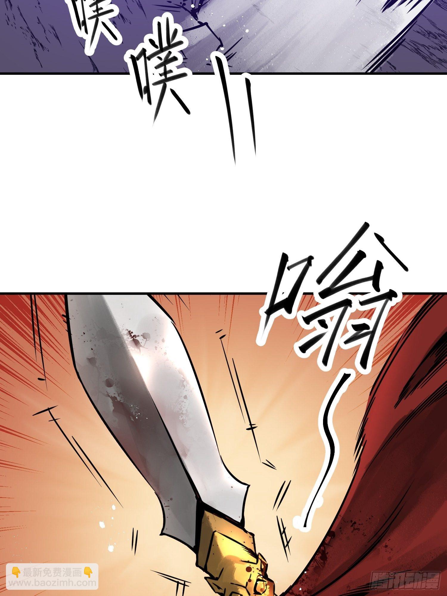 092 最后一战(1/3)-第94话