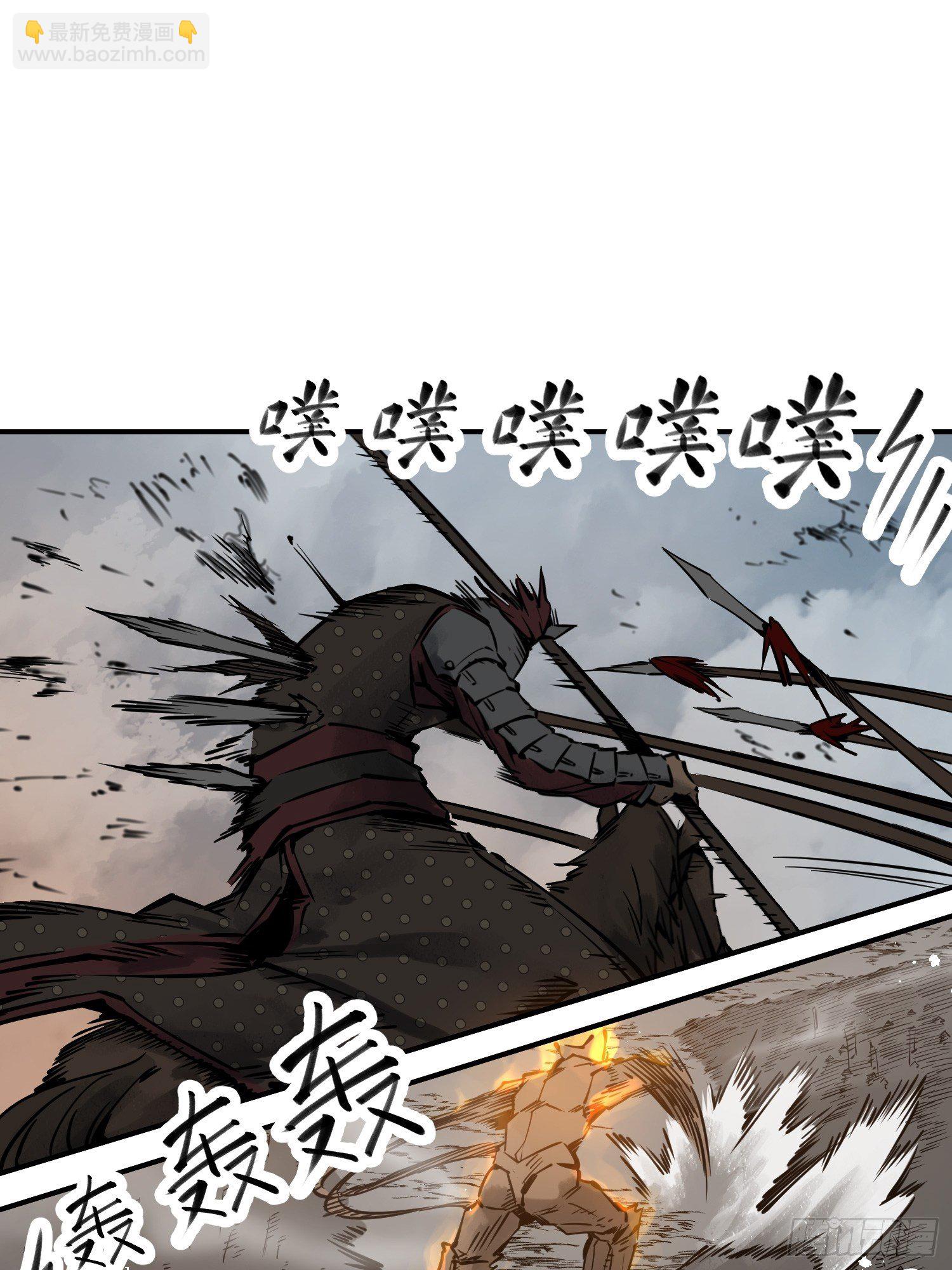 092 最后一战(1/3)-第94话