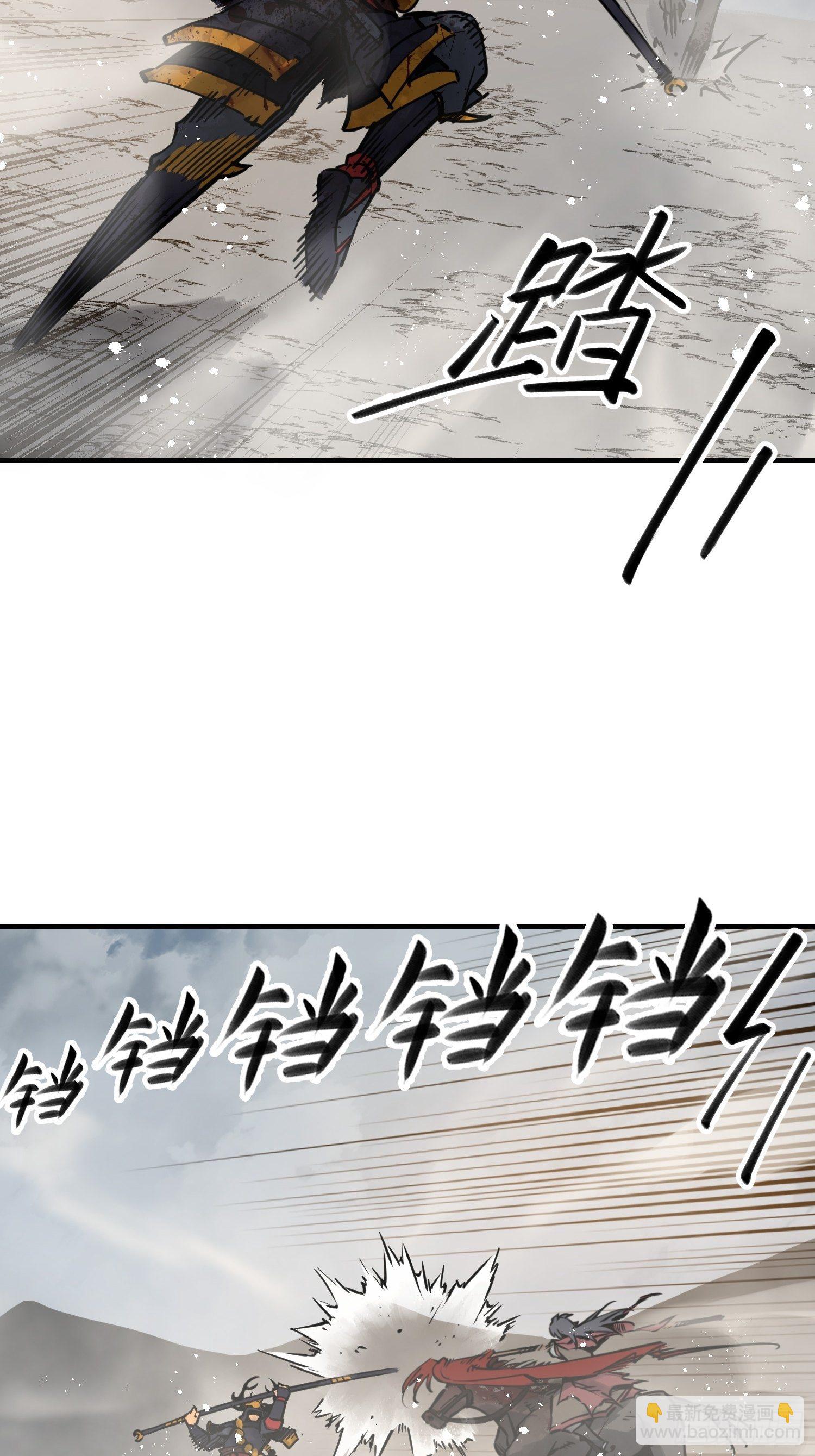 092 最后一战(1/3)-第94话