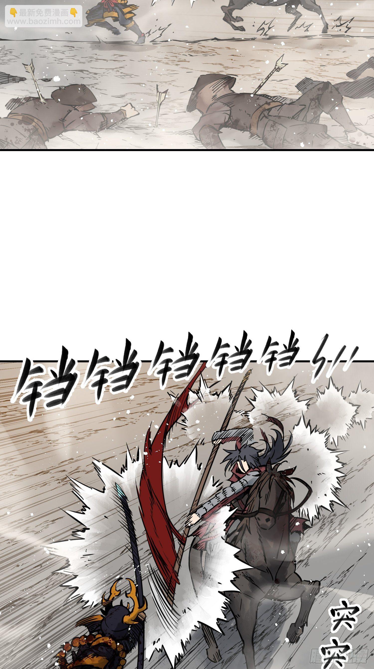 092 最后一战(1/3)-第94话