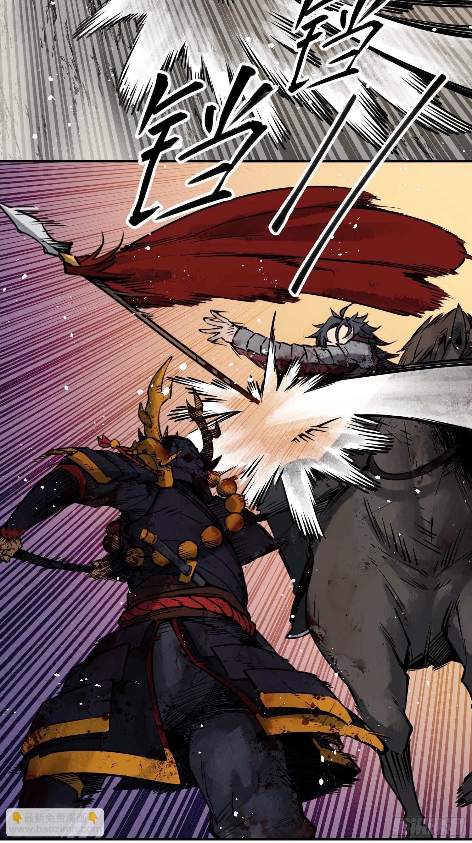 092 最后一战(1/3)-第94话