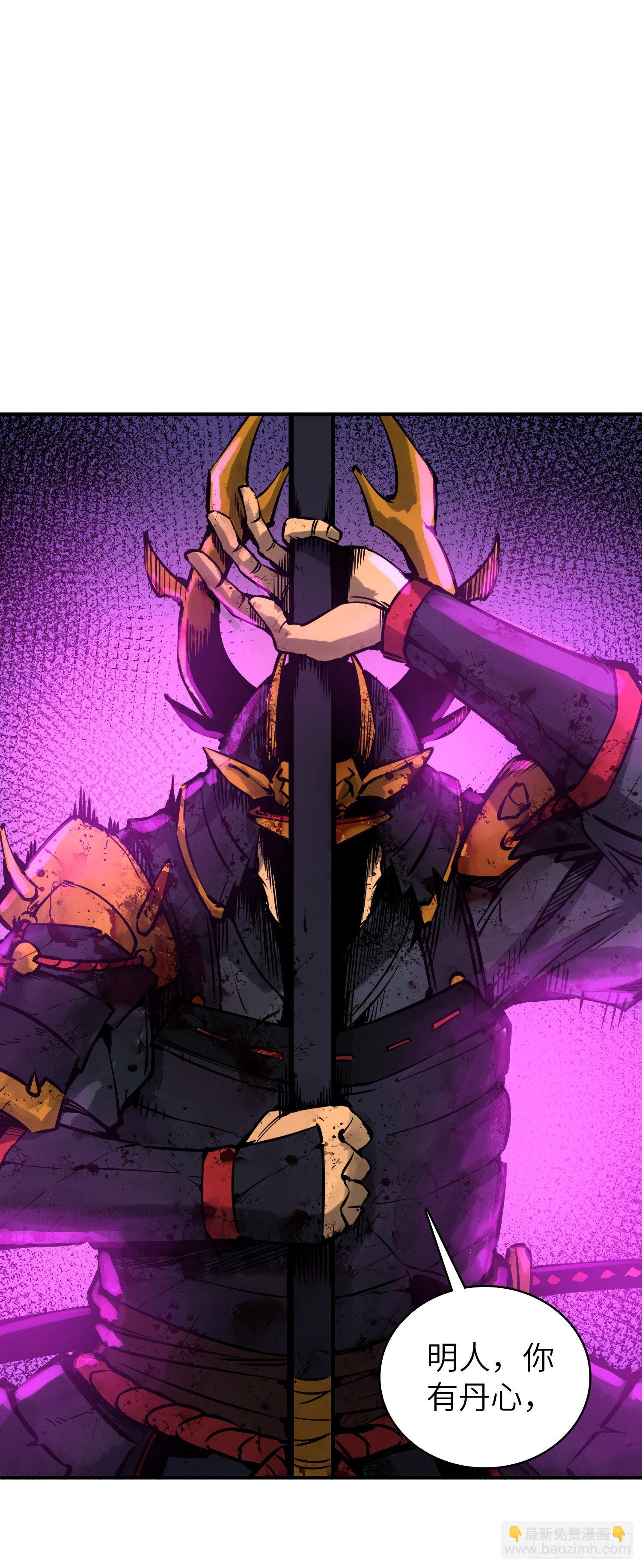 092 最后一战(1/3)-第94话