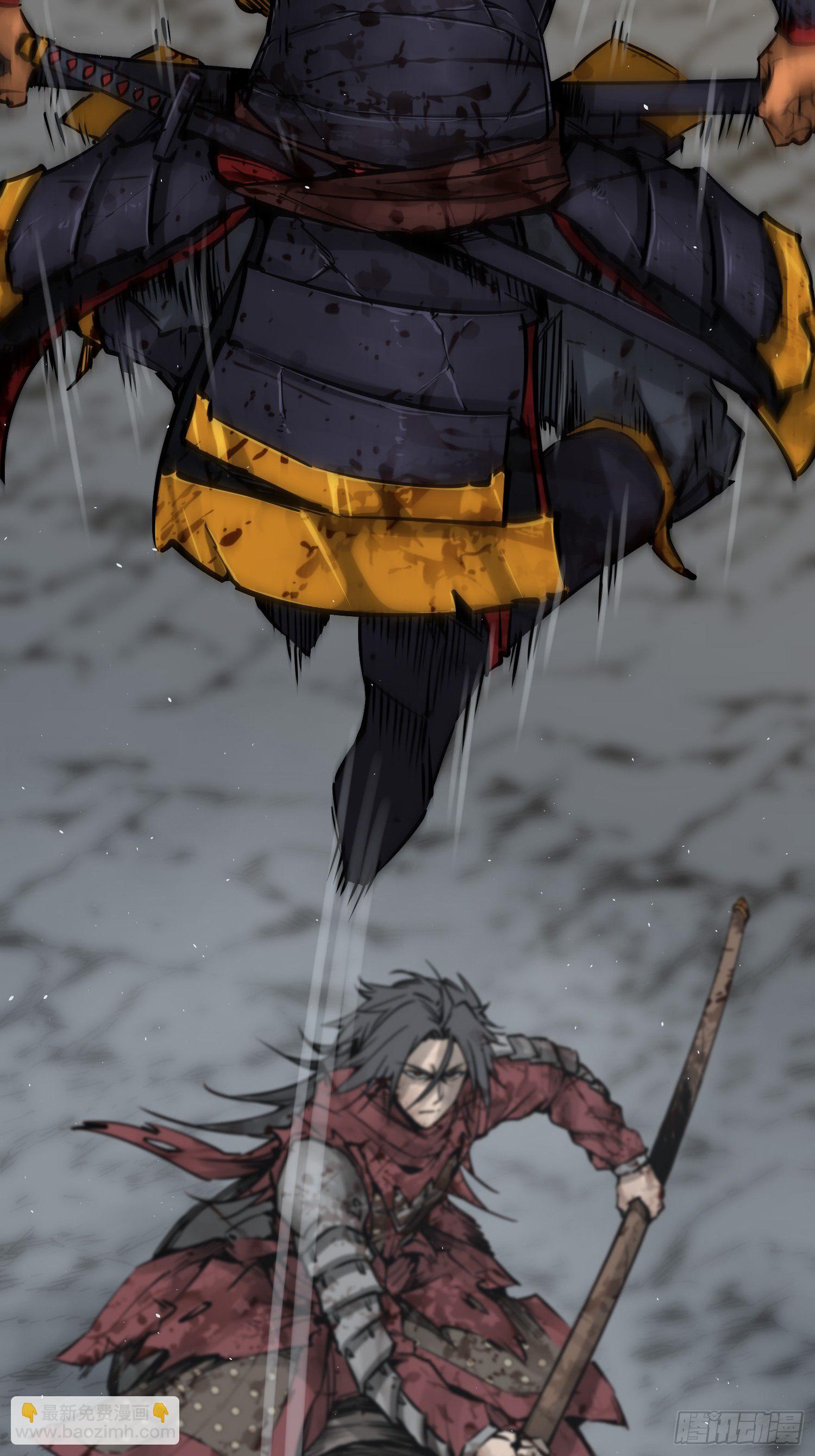 092 最后一战(1/3)-第94话