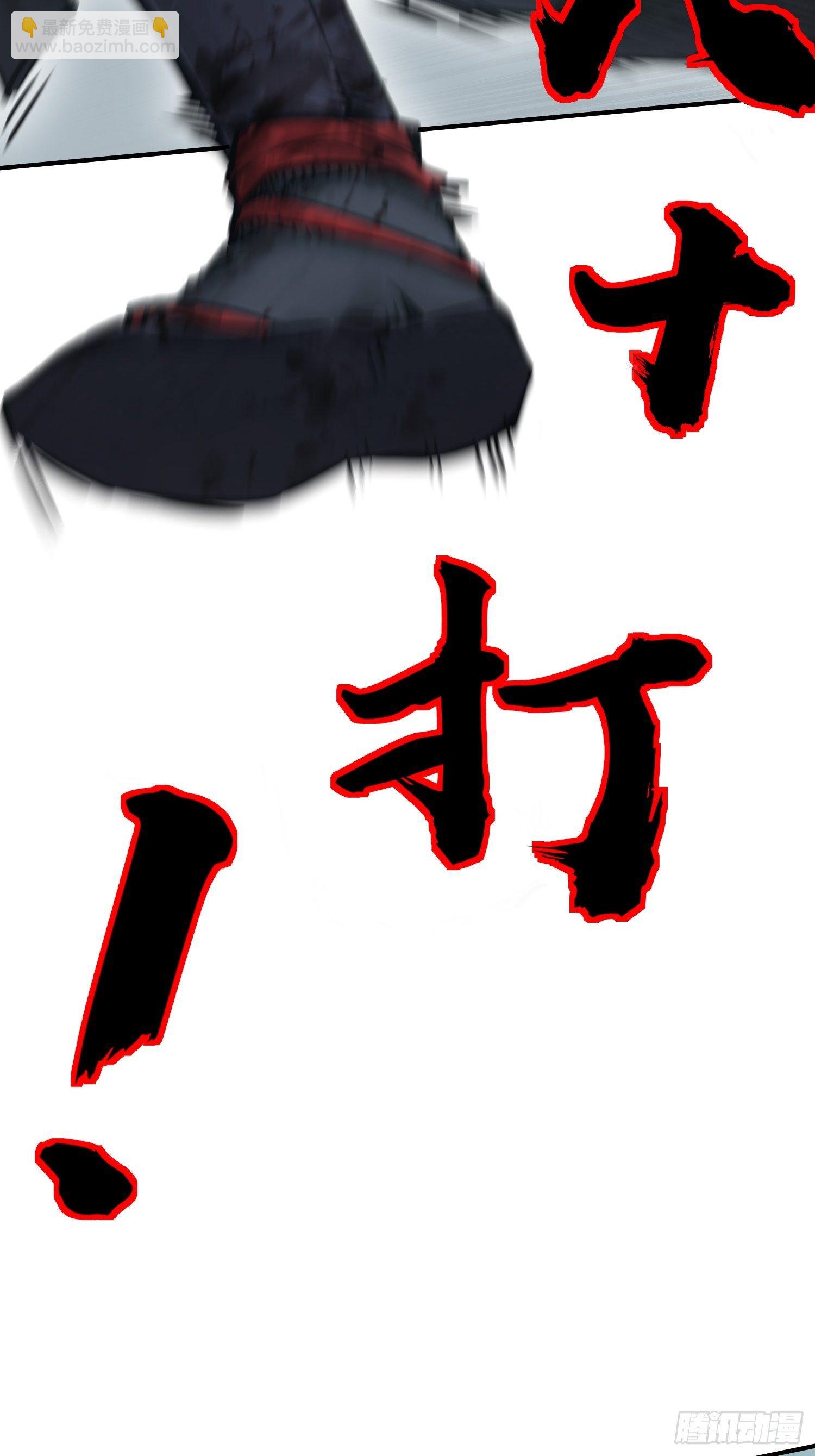 092 最后一战(1/3)-第94话