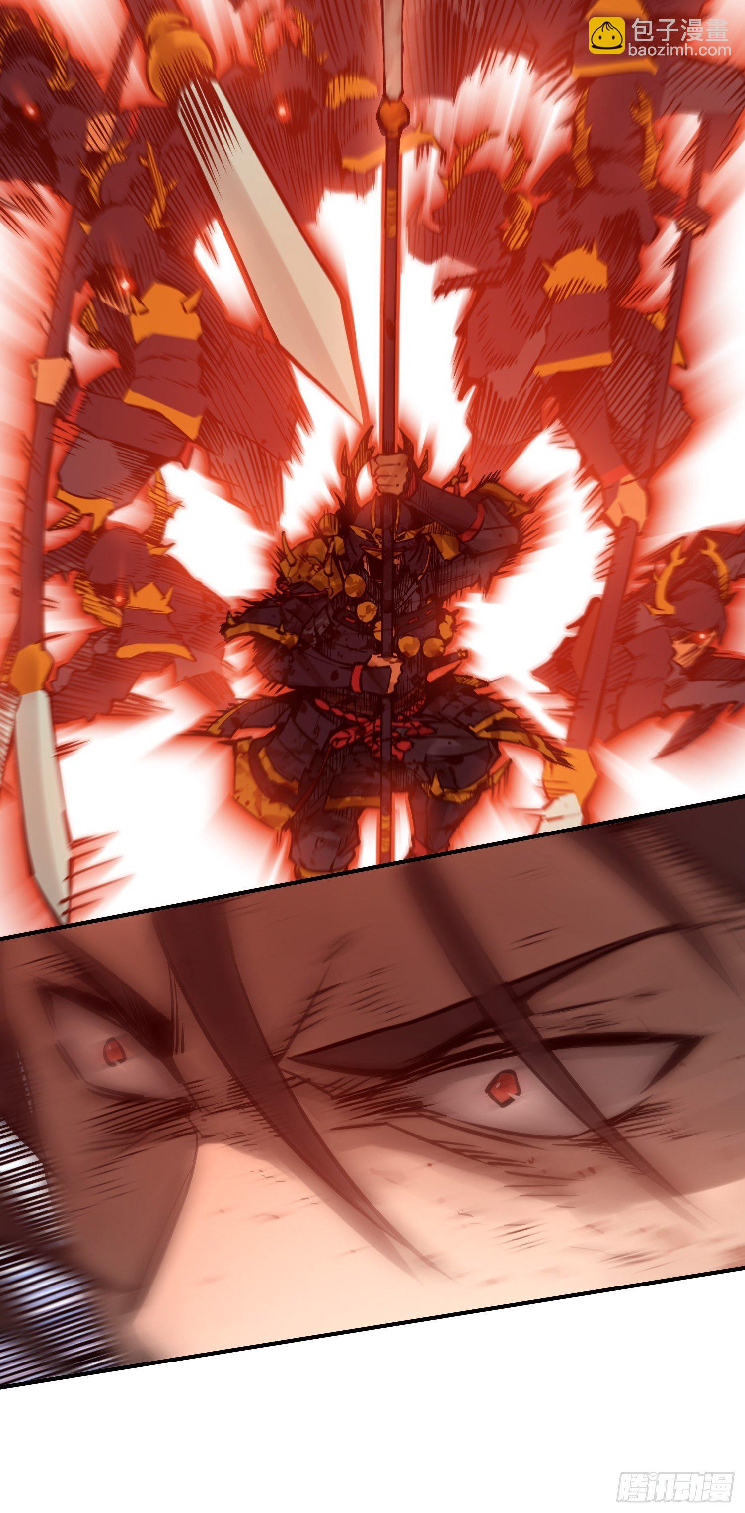 092 最后一战(1/3)-第94话