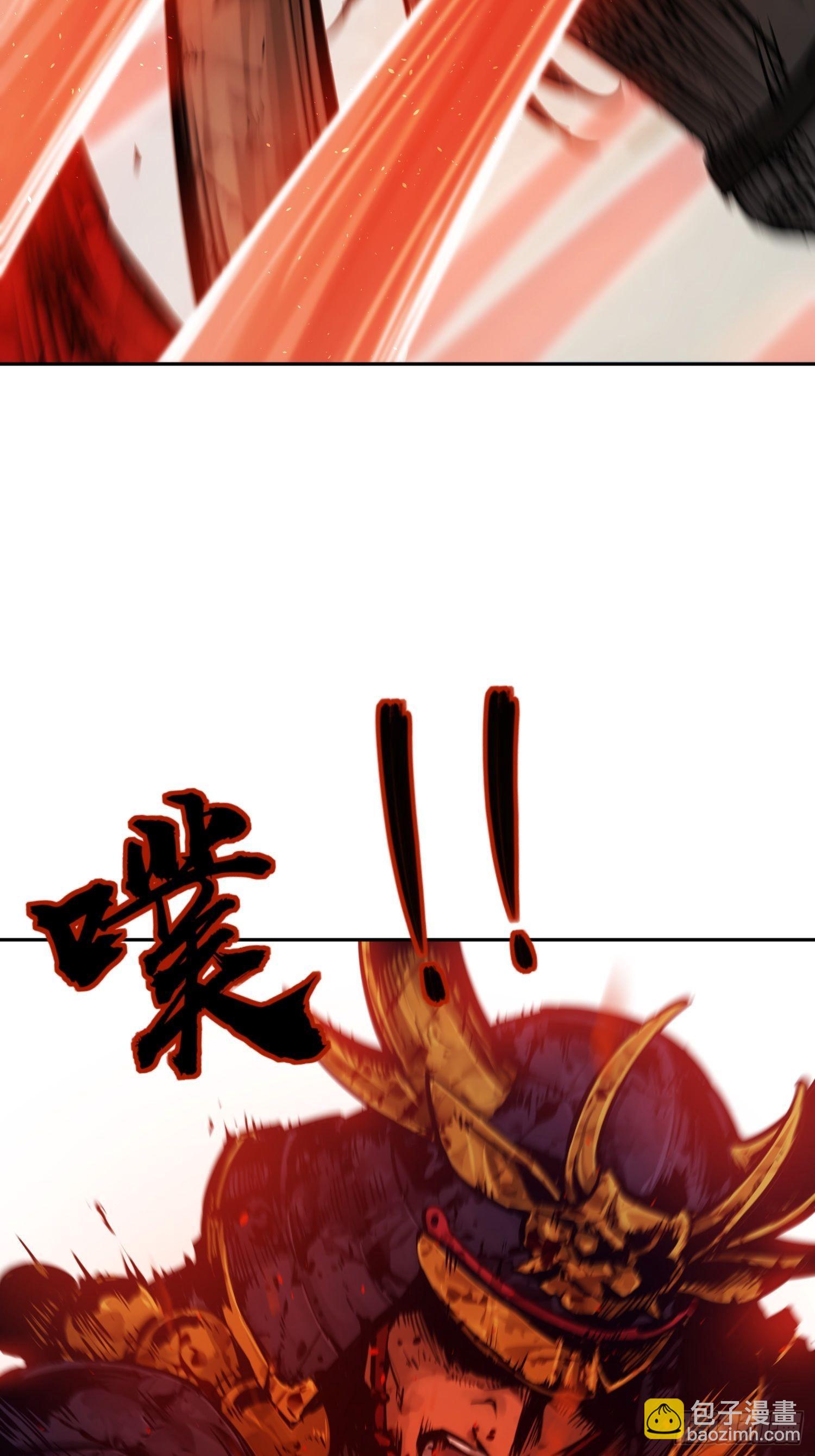 092 最后一战(1/3)-第94话