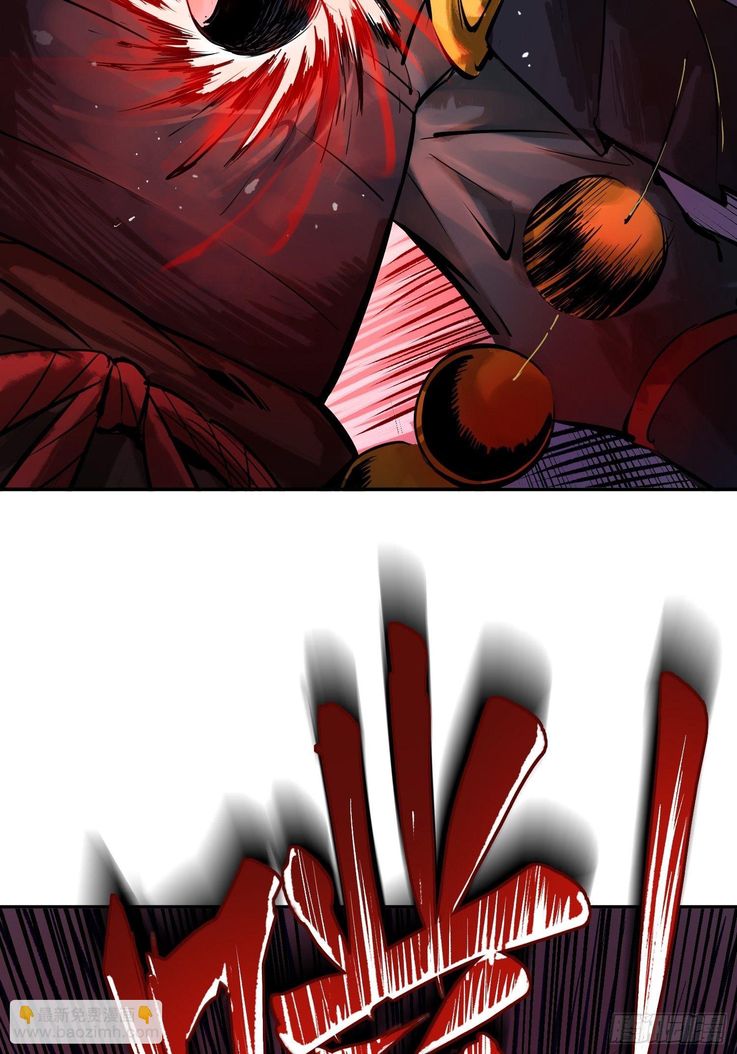 092 最后一战(1/3)-第94话