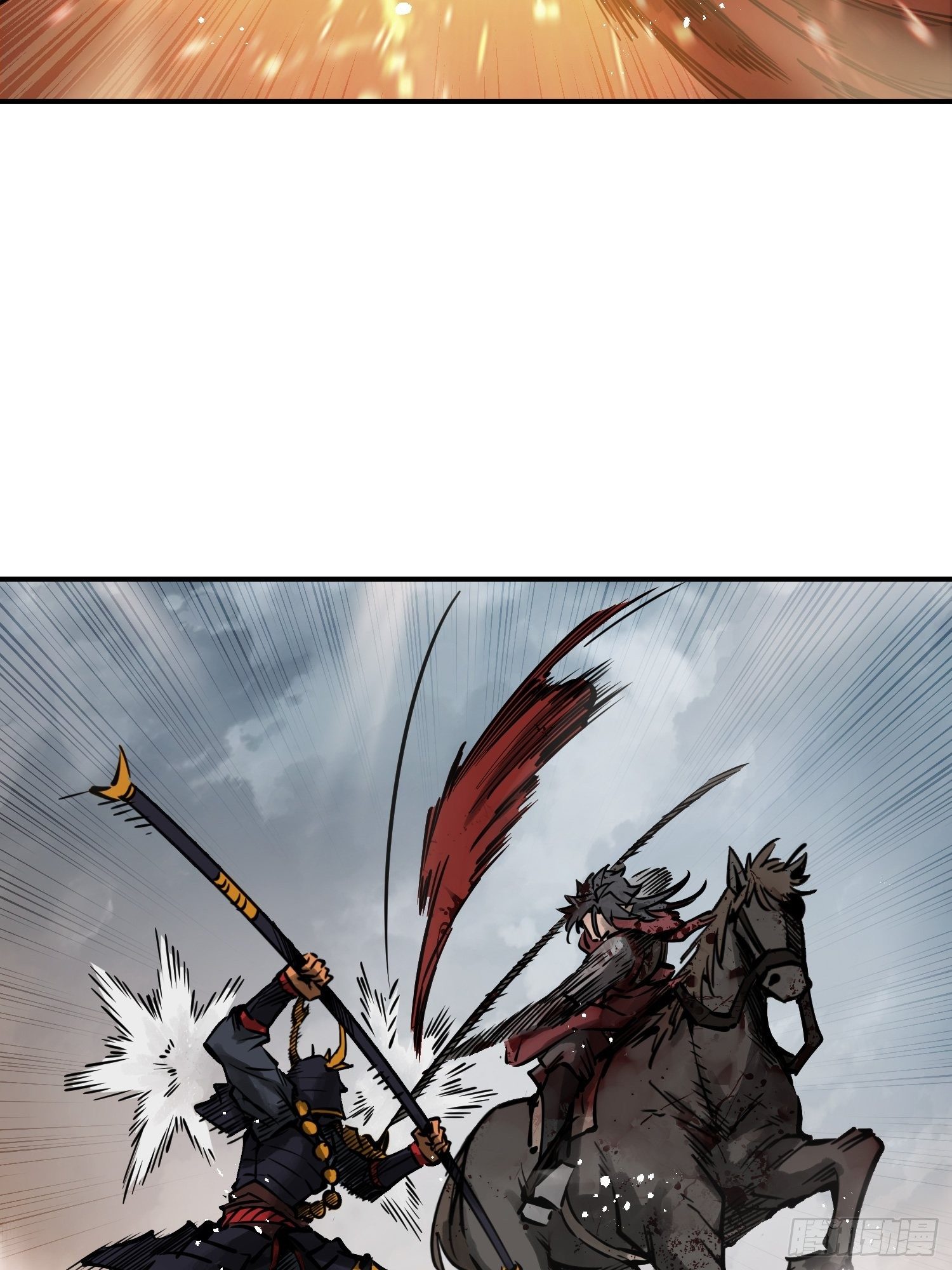 092 最后一战(1/3)-第94话