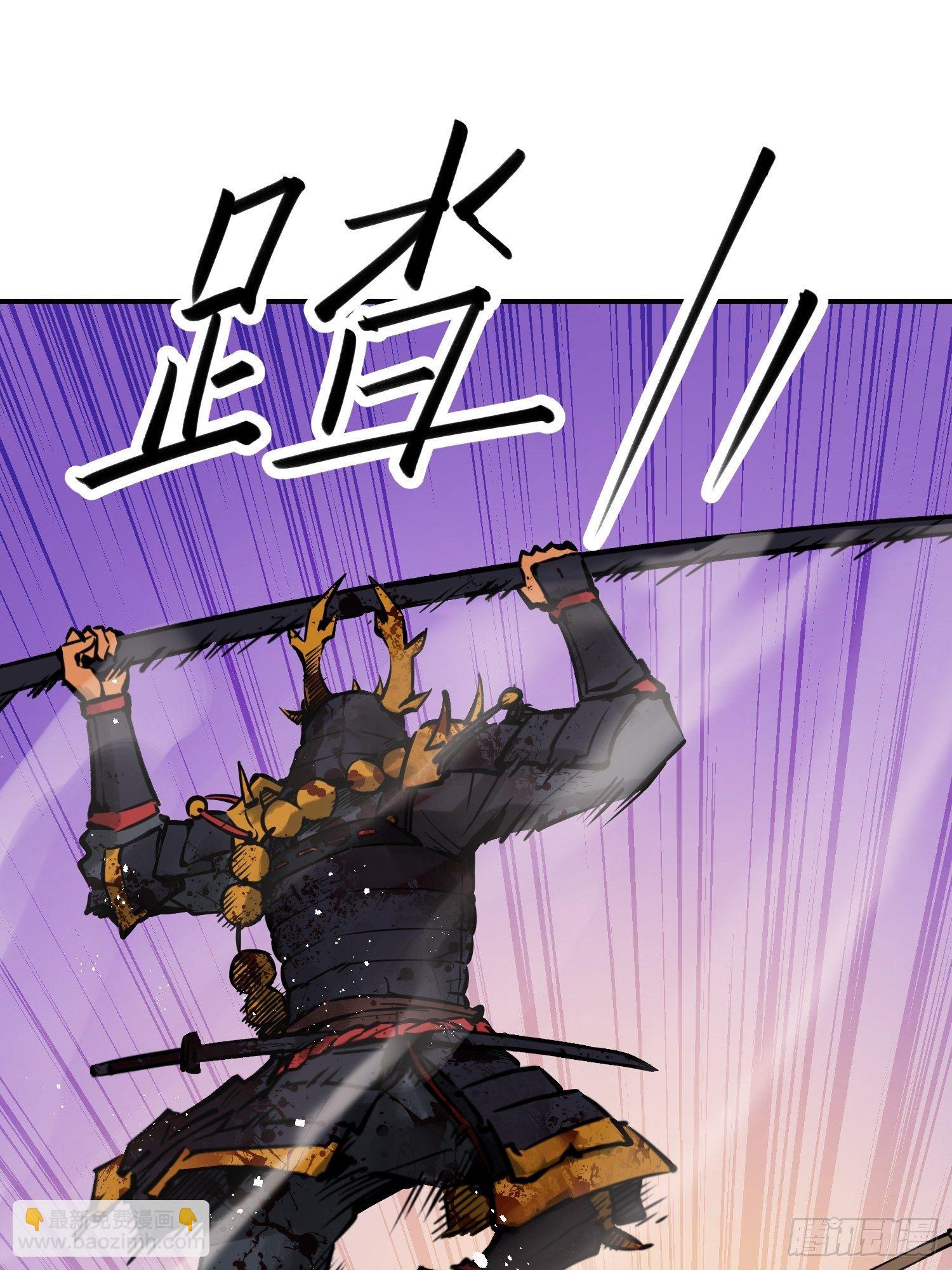 092 最后一战(1/3)-第94话