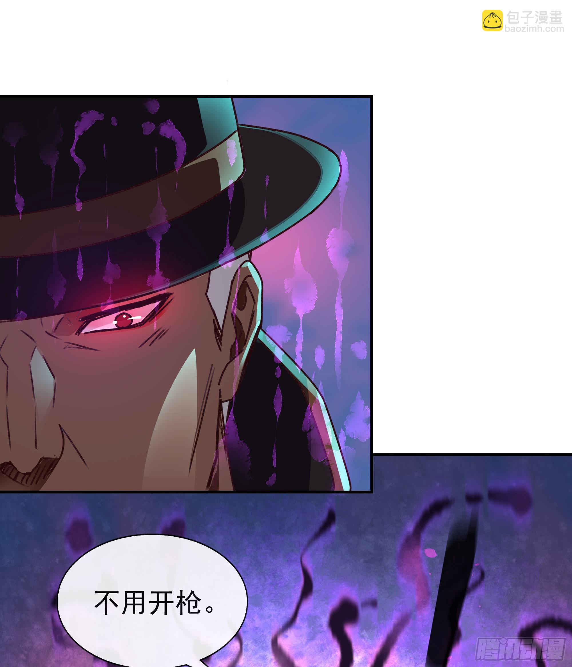 101 海上国篇：海上国的S级(1/2)-第104话