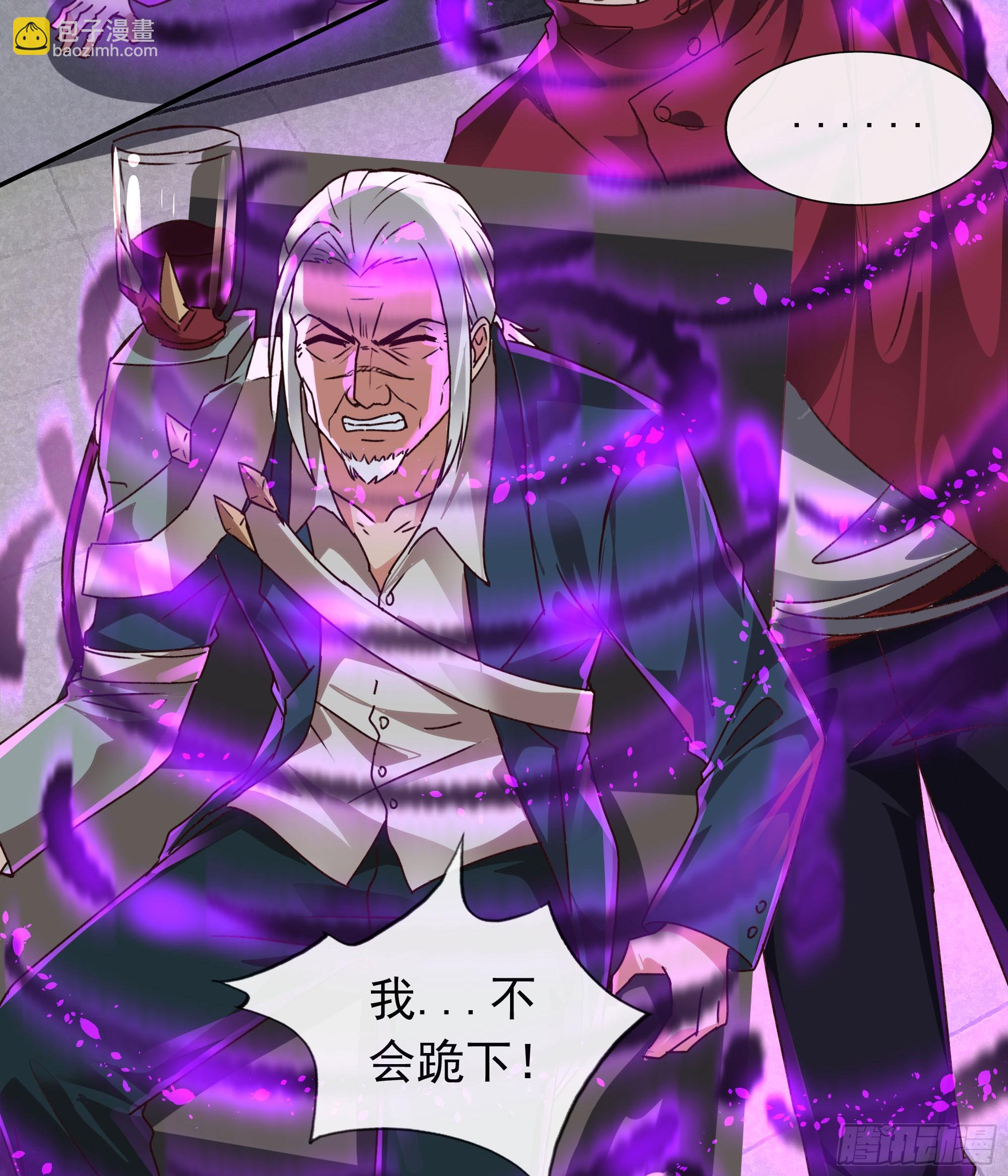 101 海上国篇：海上国的S级(1/2)-第104话