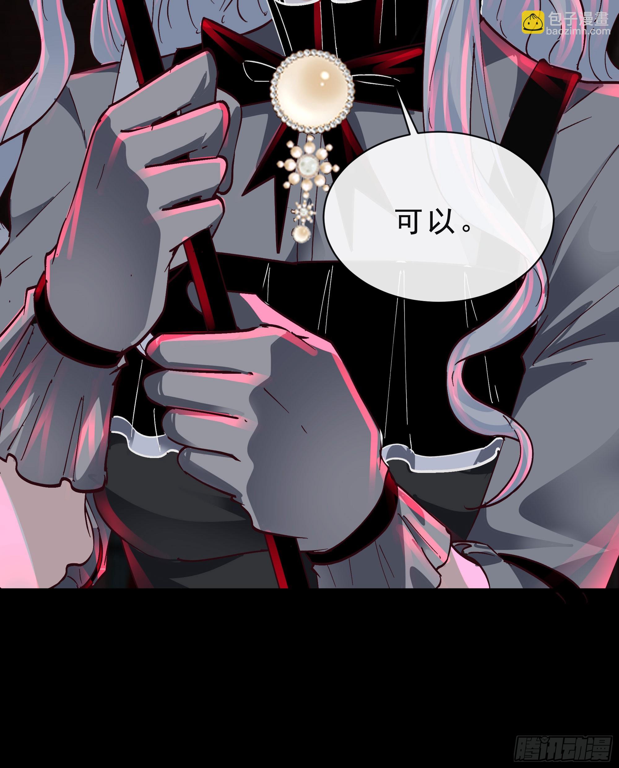 103 海上国篇：进击的娃娃(1/2)-第106话