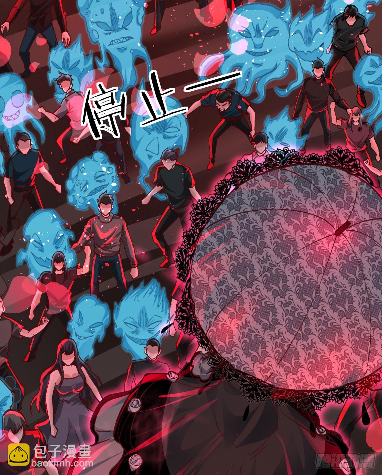 103 海上国篇：进击的娃娃(1/2)-第106话