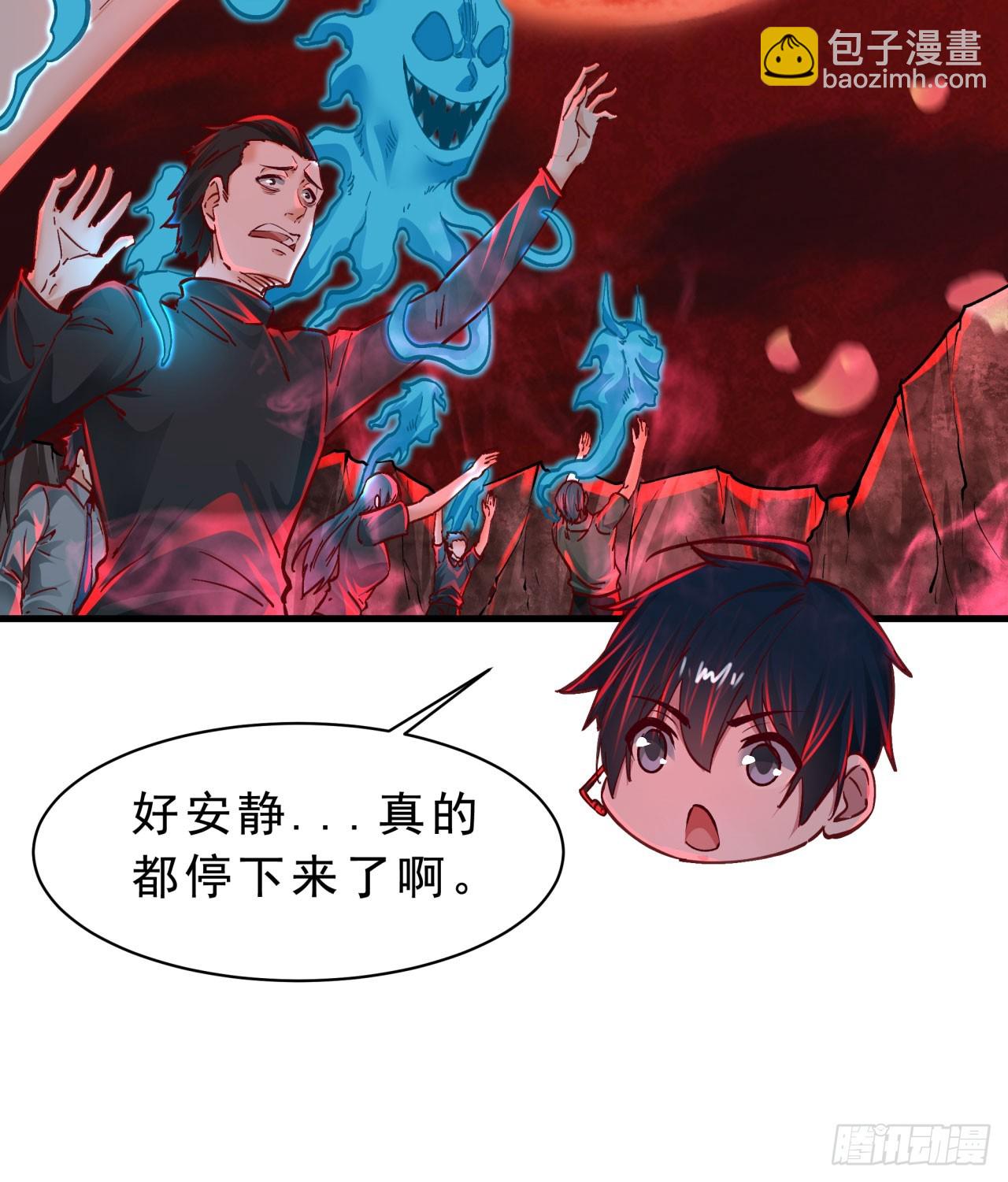 103 海上国篇：进击的娃娃(1/2)-第106话