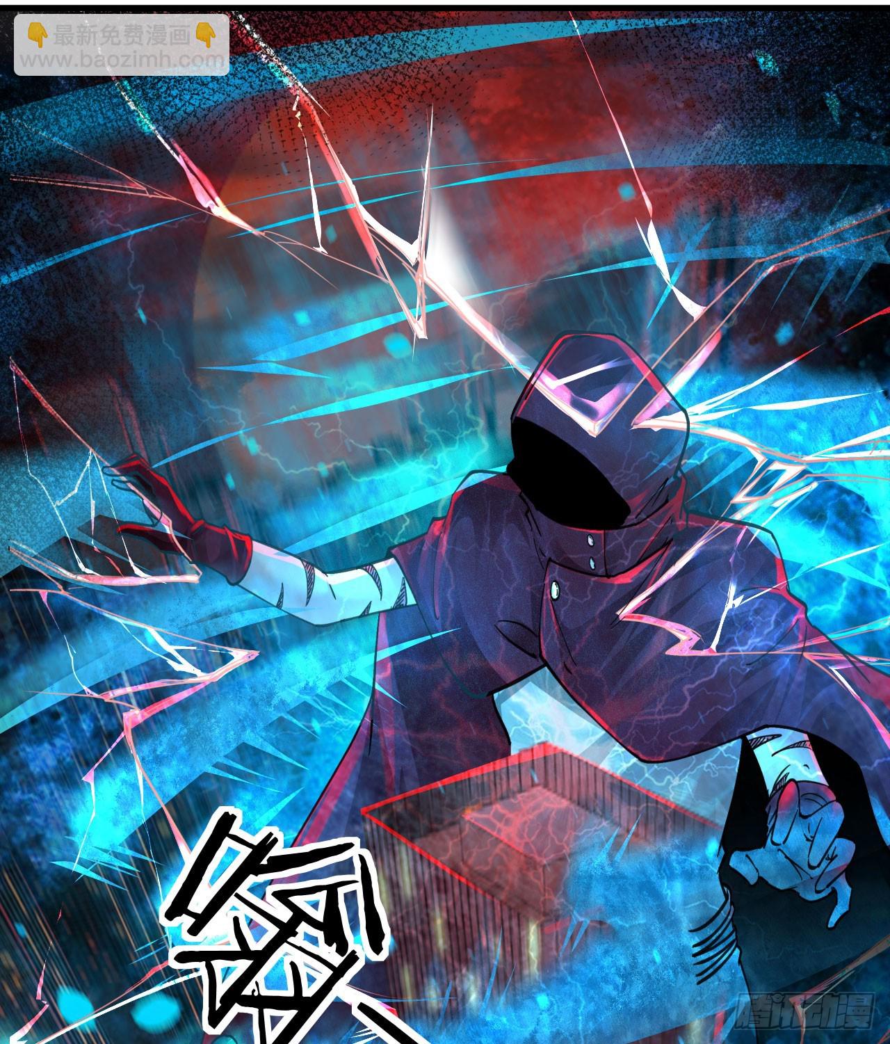 103 海上国篇：进击的娃娃(1/2)-第106话