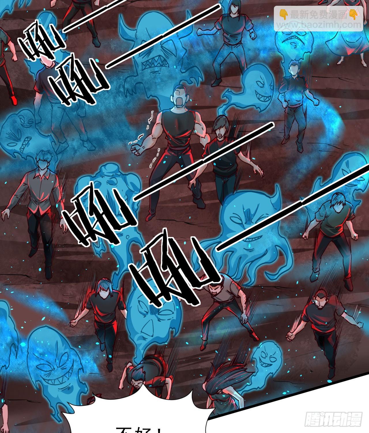 103 海上国篇：进击的娃娃(1/2)-第106话