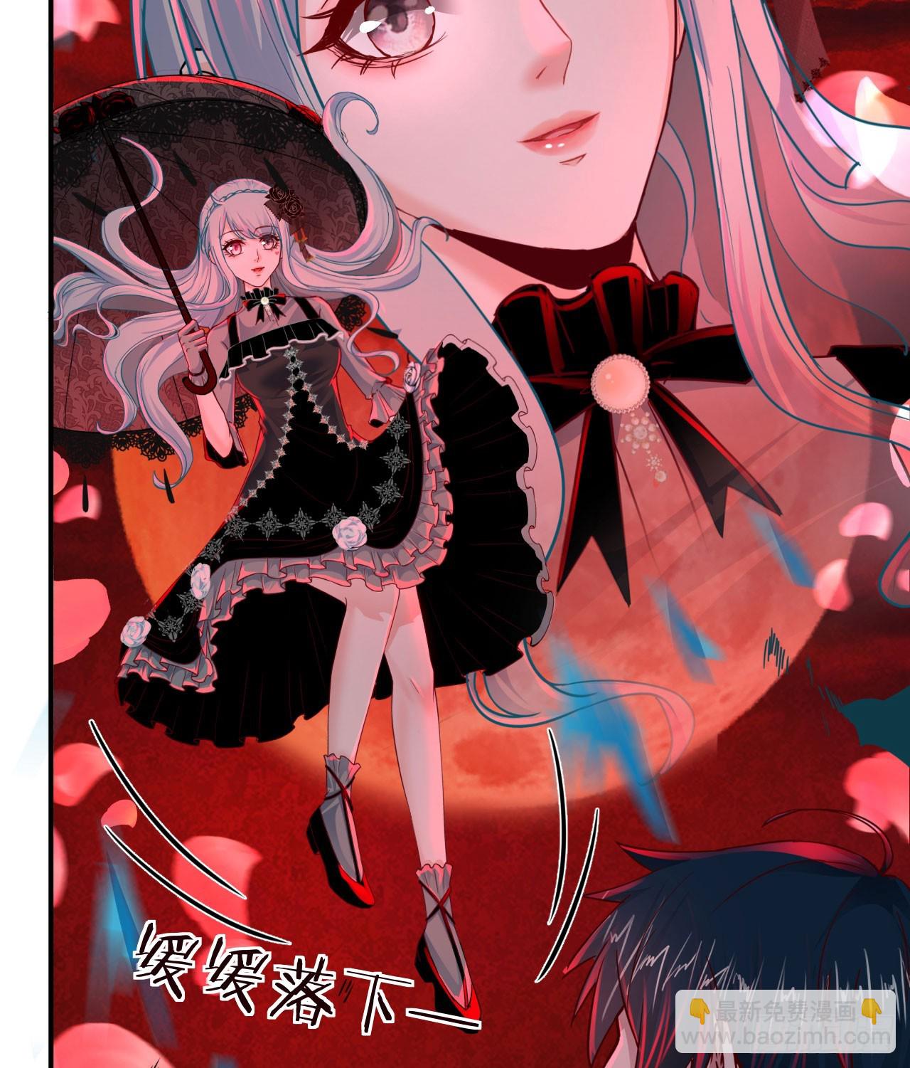 103 海上国篇：进击的娃娃(1/2)-第106话