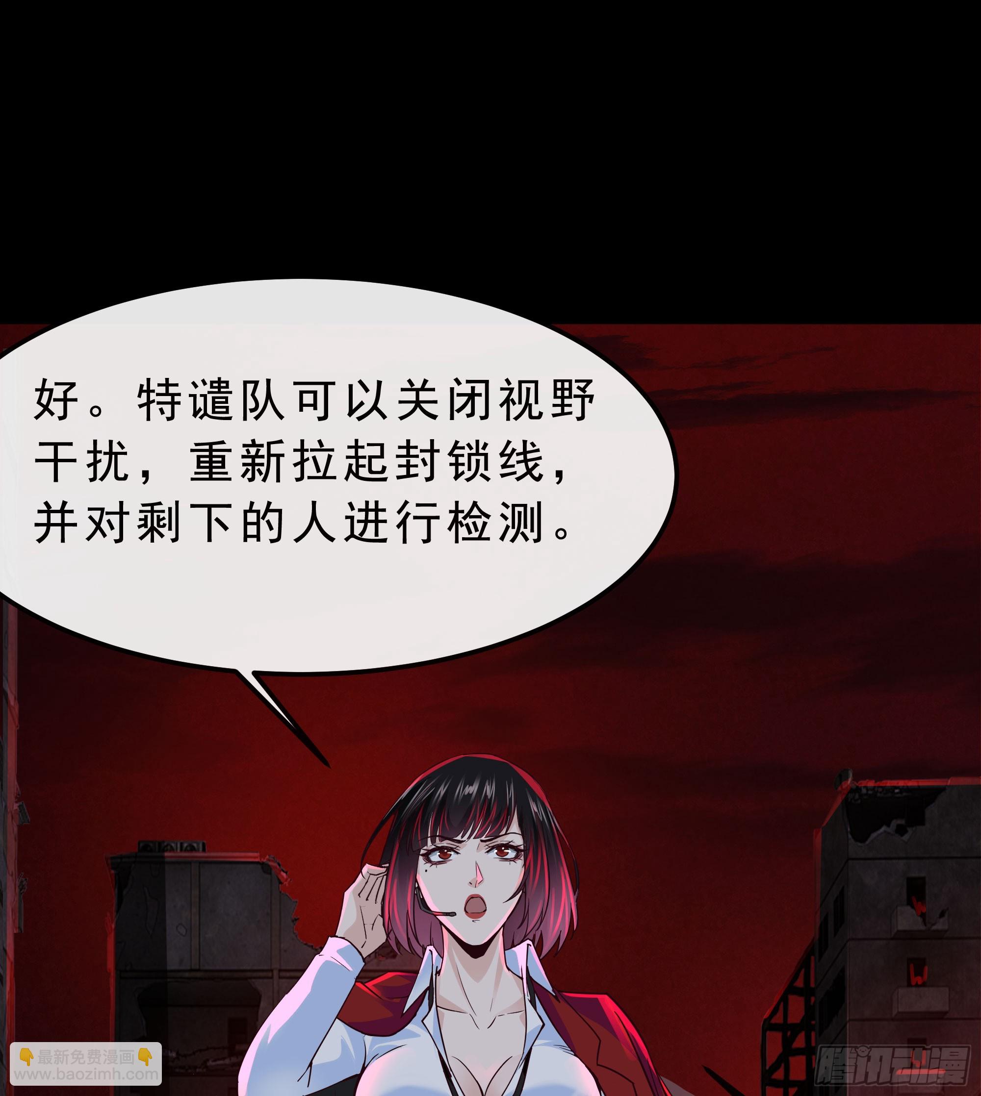 103 海上国篇：进击的娃娃(1/2)-第106话