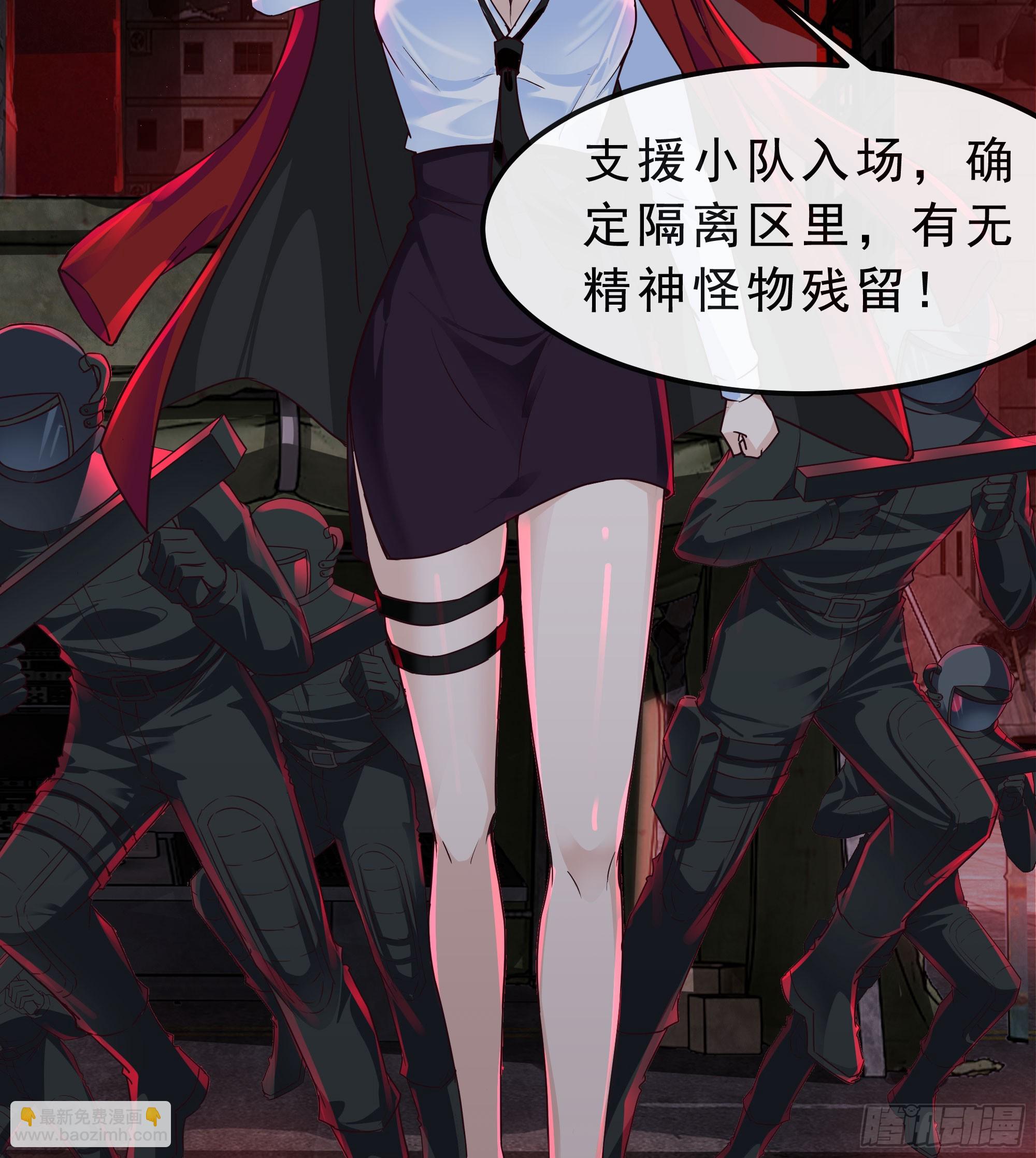 103 海上国篇：进击的娃娃(1/2)-第106话