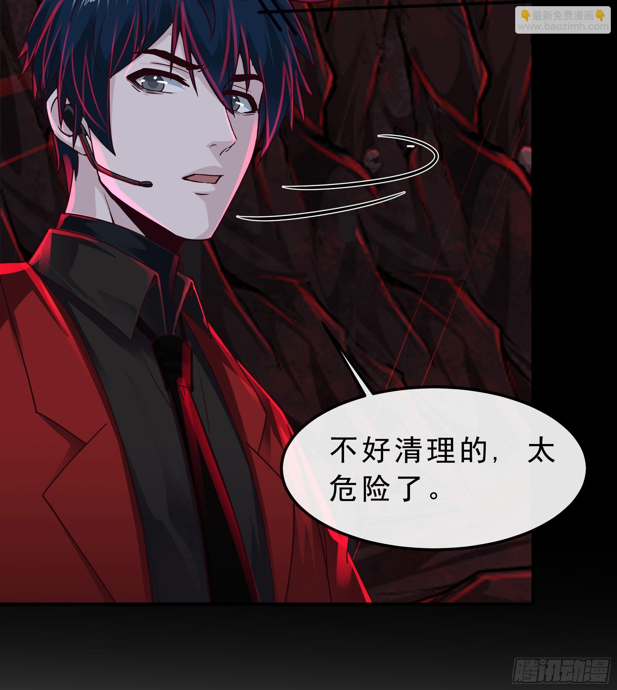 103 海上国篇：进击的娃娃(1/2)-第106话