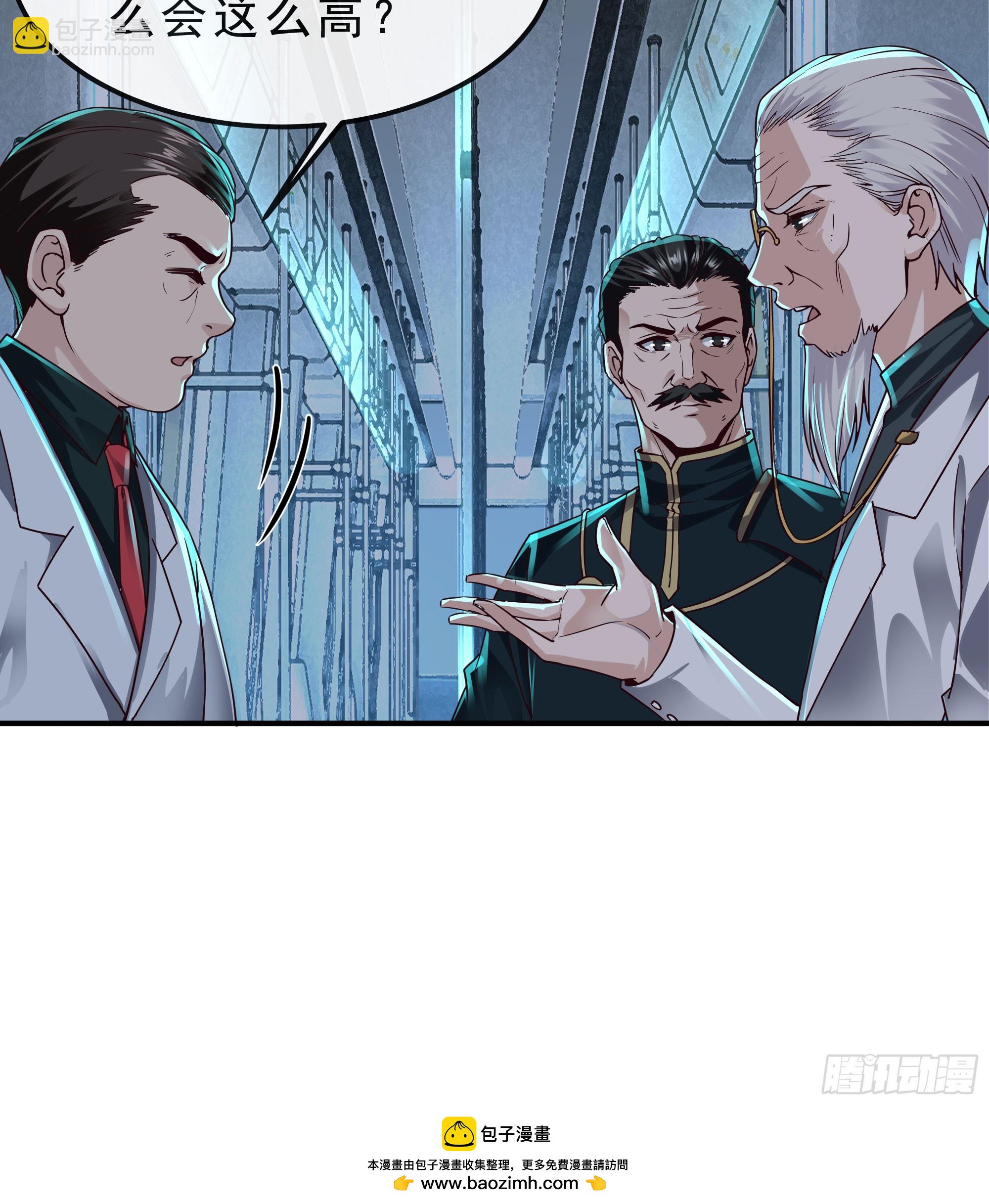 103 海上国篇：进击的娃娃(1/2)-第106话